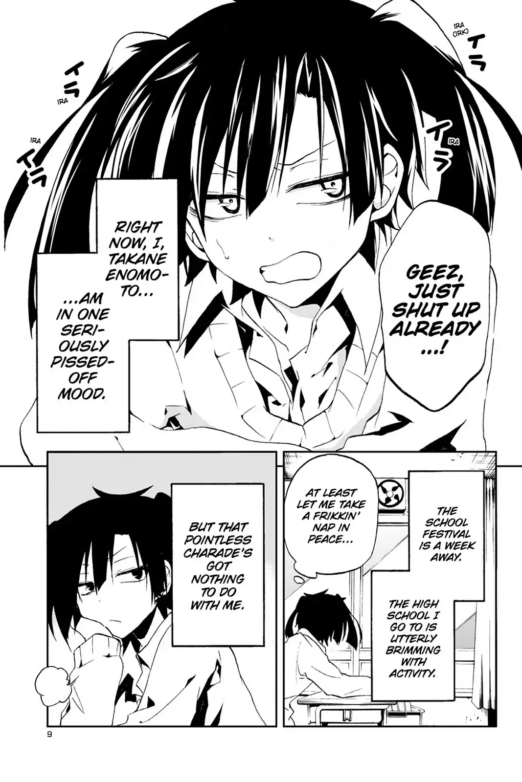 Kagerou Daze Chapter 10 page 11 - Chapter 10: Vol.3 10: Yuukei Yesterday I