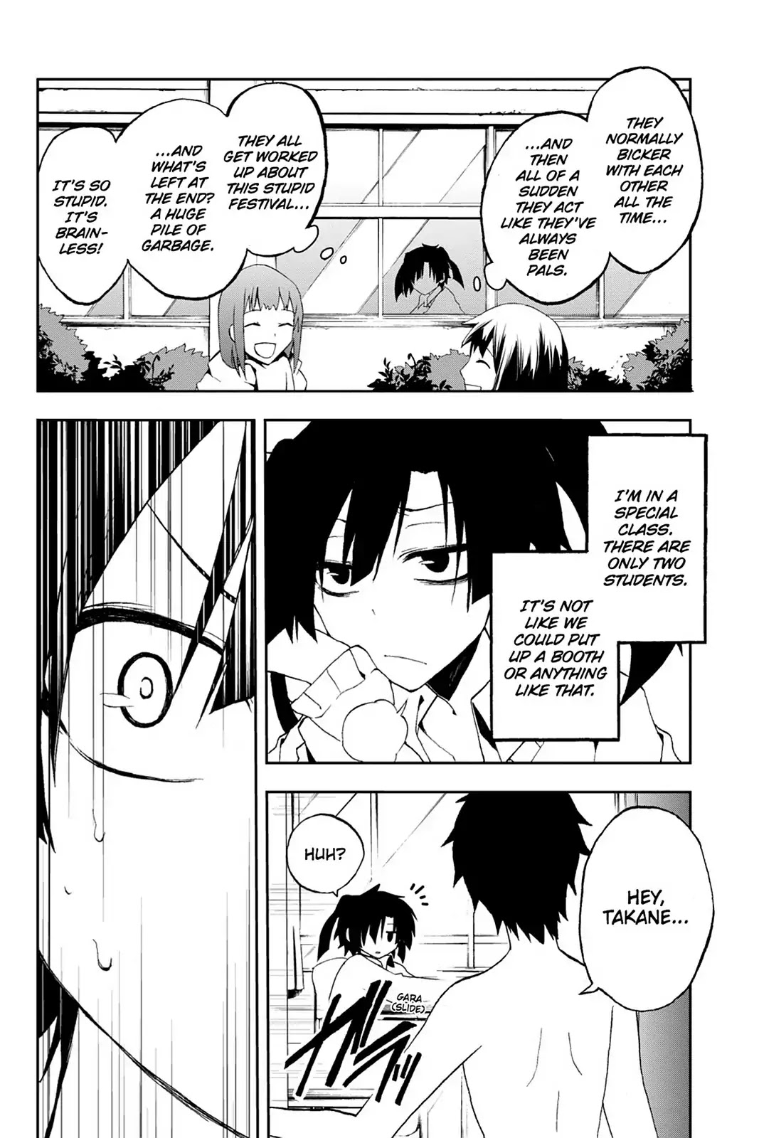 Kagerou Daze Chapter 10 page 12 - Chapter 10: Vol.3 10: Yuukei Yesterday I