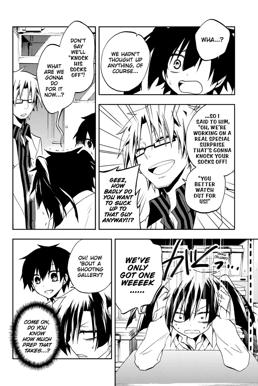 Kagerou Daze Chapter 10 page 18 - Chapter 10: Vol.3 10: Yuukei Yesterday I