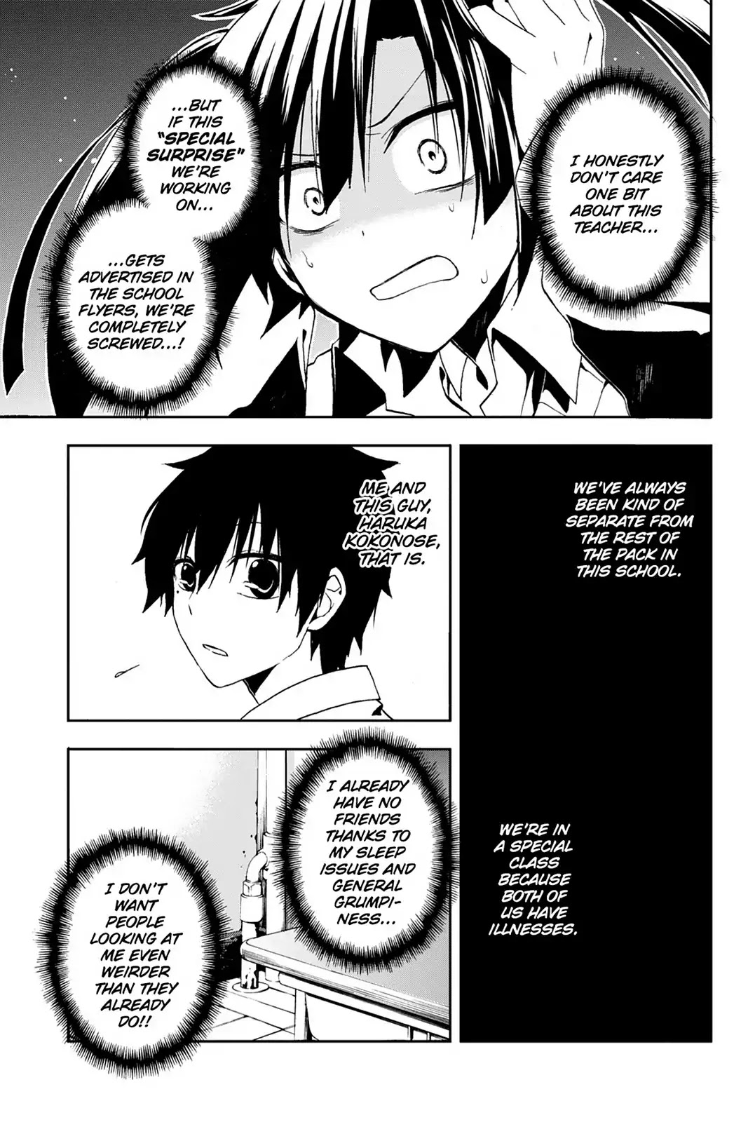 Kagerou Daze Chapter 10 page 19 - Chapter 10: Vol.3 10: Yuukei Yesterday I