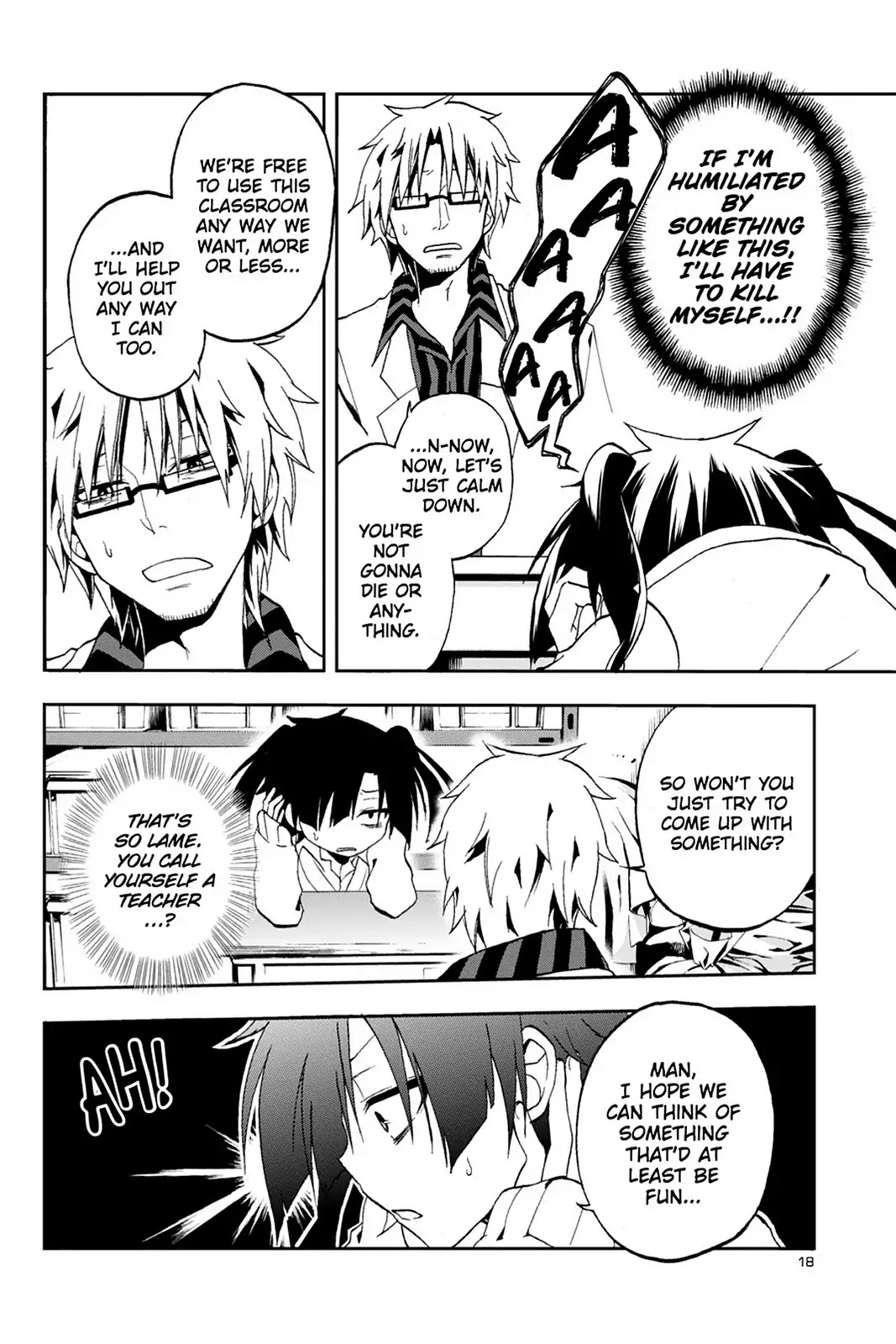 Kagerou Daze Chapter 10 page 20 - Chapter 10: Vol.3 10: Yuukei Yesterday I