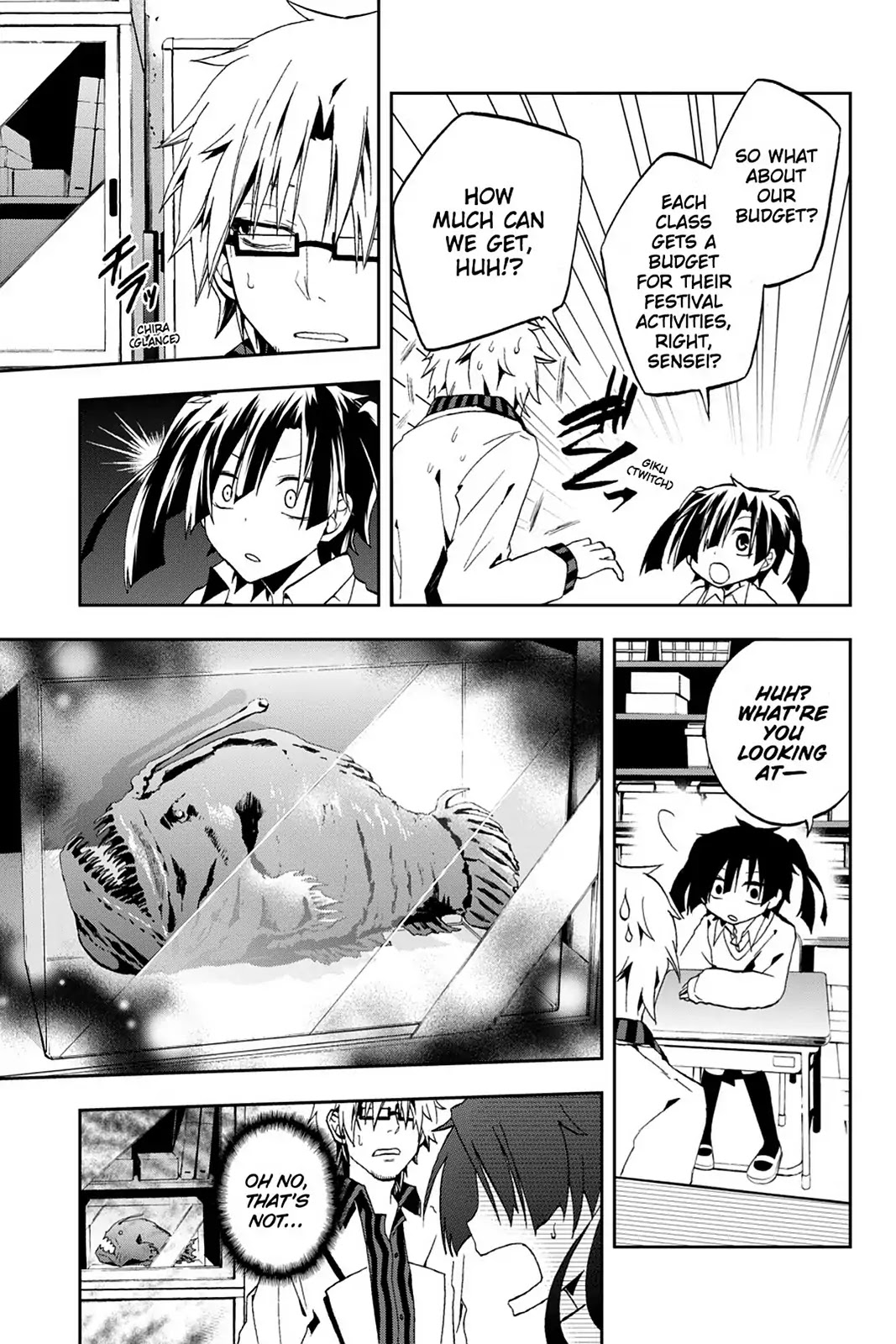 Kagerou Daze Chapter 10 page 21 - Chapter 10: Vol.3 10: Yuukei Yesterday I