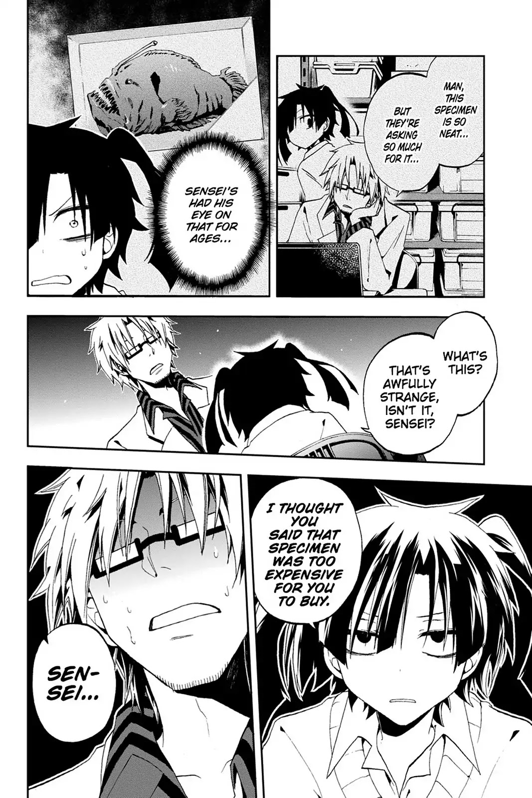 Kagerou Daze Chapter 10 page 22 - Chapter 10: Vol.3 10: Yuukei Yesterday I