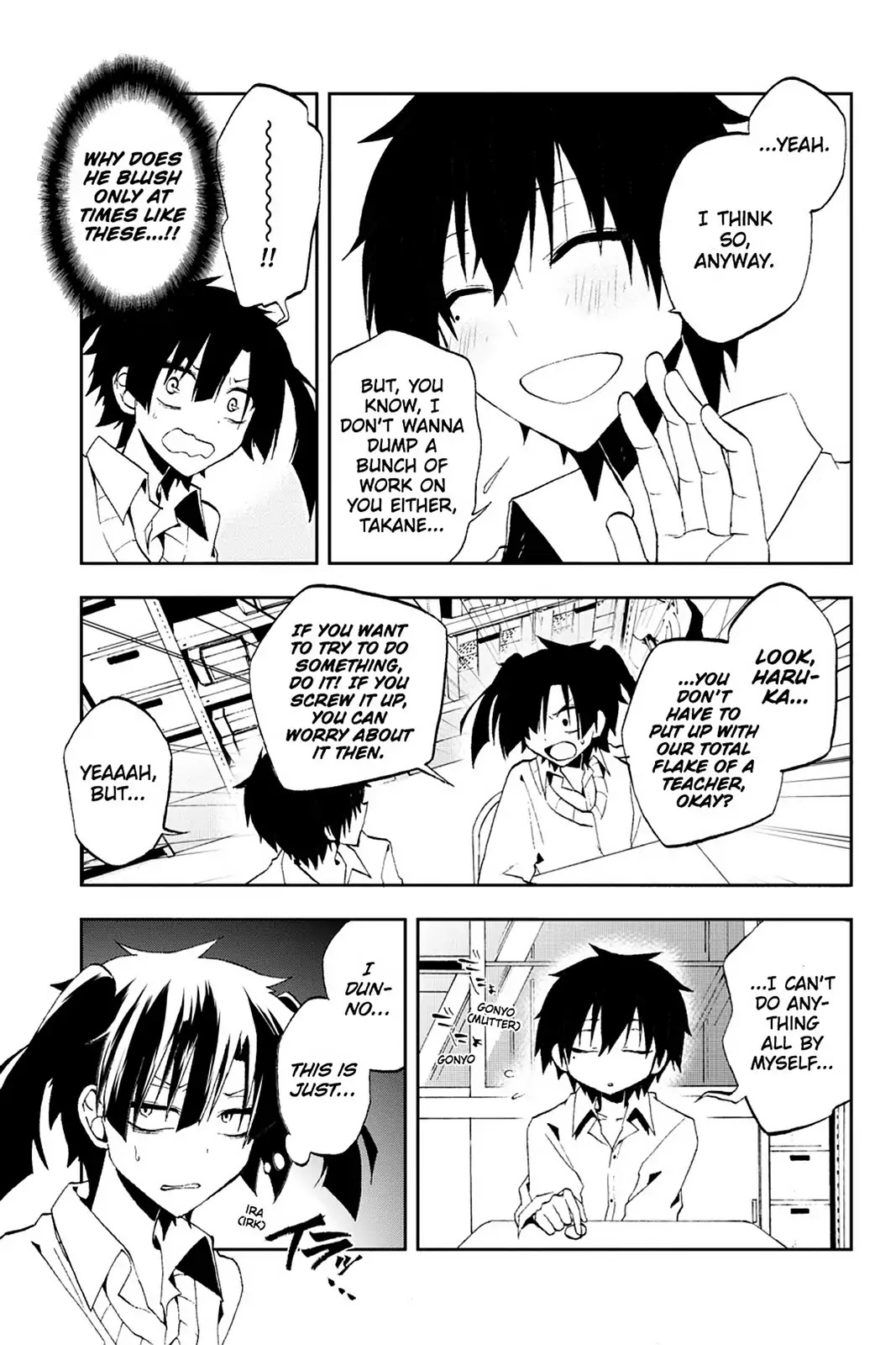 Kagerou Daze Chapter 10 page 27 - Chapter 10: Vol.3 10: Yuukei Yesterday I