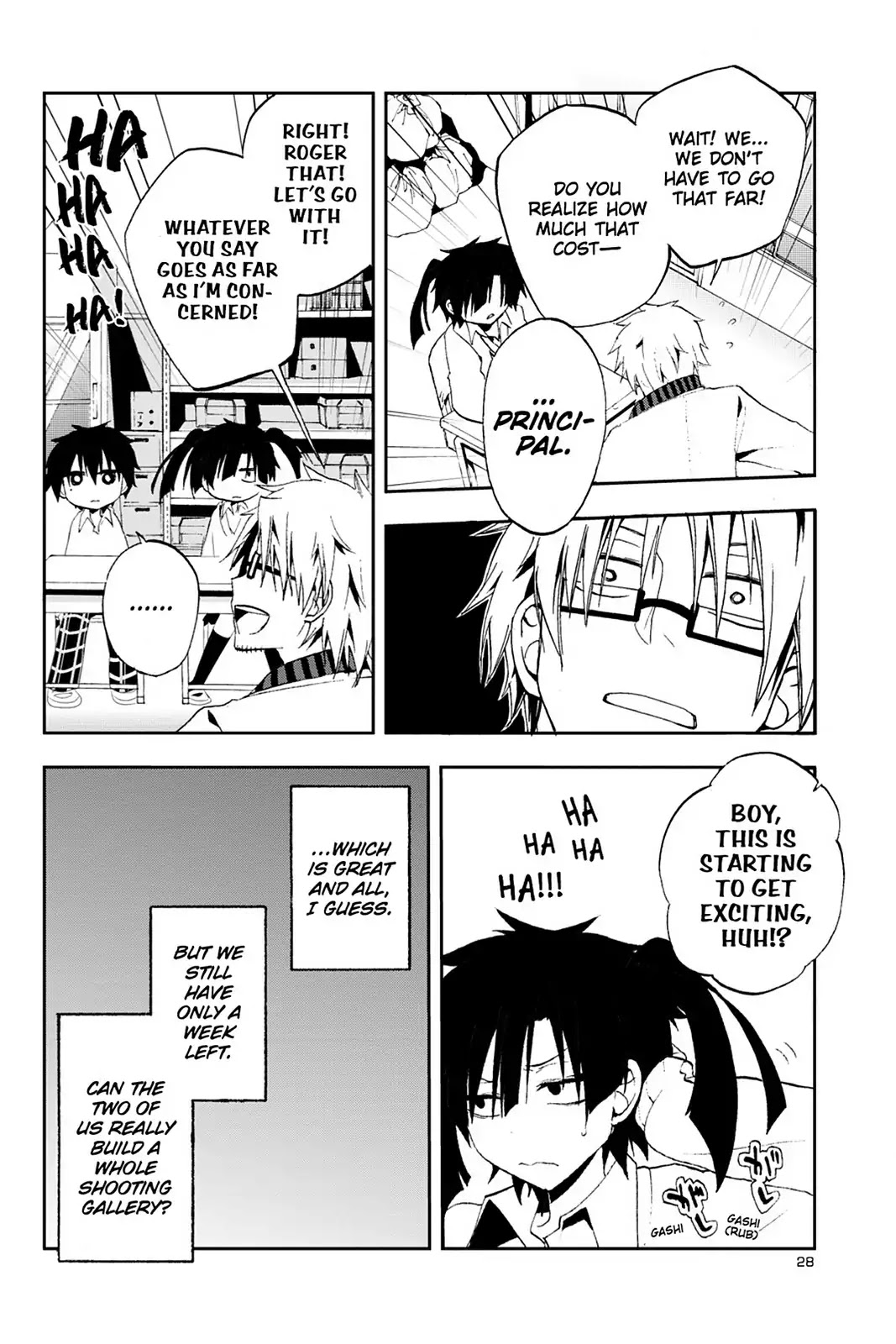 Kagerou Daze Chapter 10 page 30 - Chapter 10: Vol.3 10: Yuukei Yesterday I