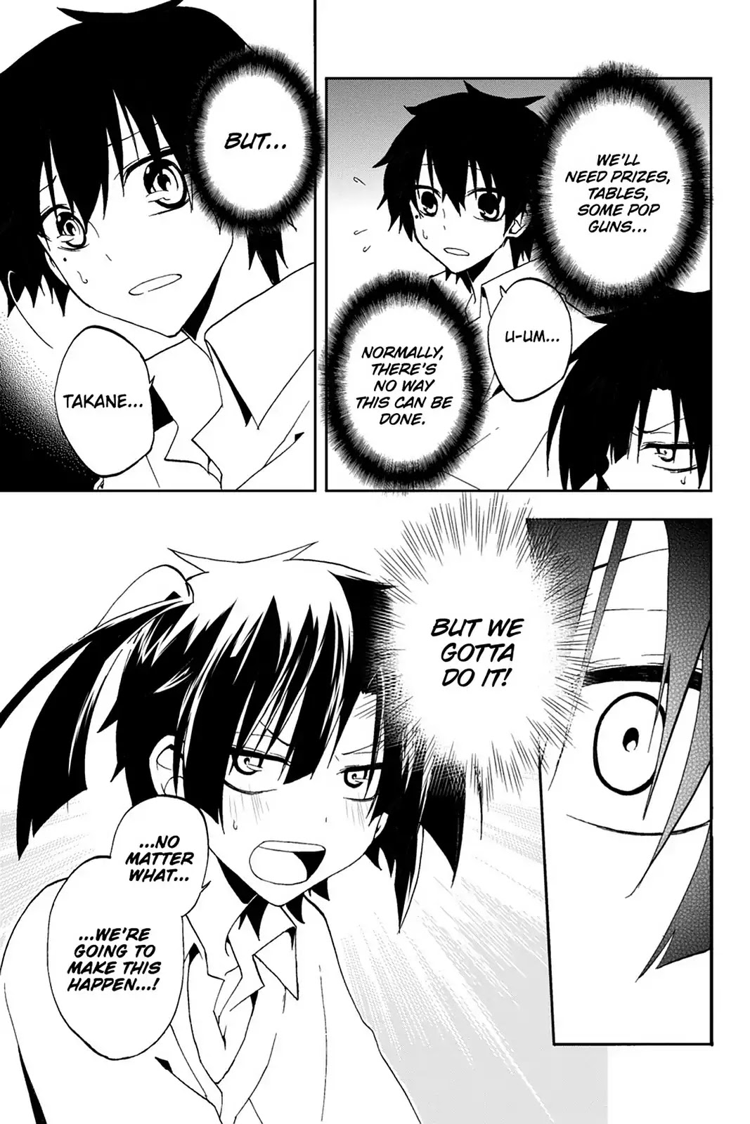 Kagerou Daze Chapter 10 page 31 - Chapter 10: Vol.3 10: Yuukei Yesterday I
