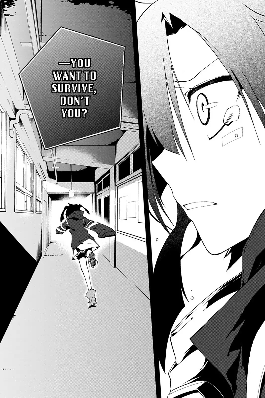Kagerou Daze Chapter 10 page 8 - Chapter 10: Vol.3 10: Yuukei Yesterday I