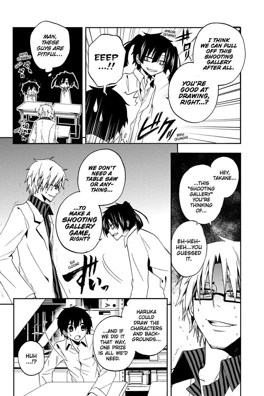 Kagerou Daze Chapter 11 page 10 - Chapter 11: Vol.3 11: Yuukei Yesterday II