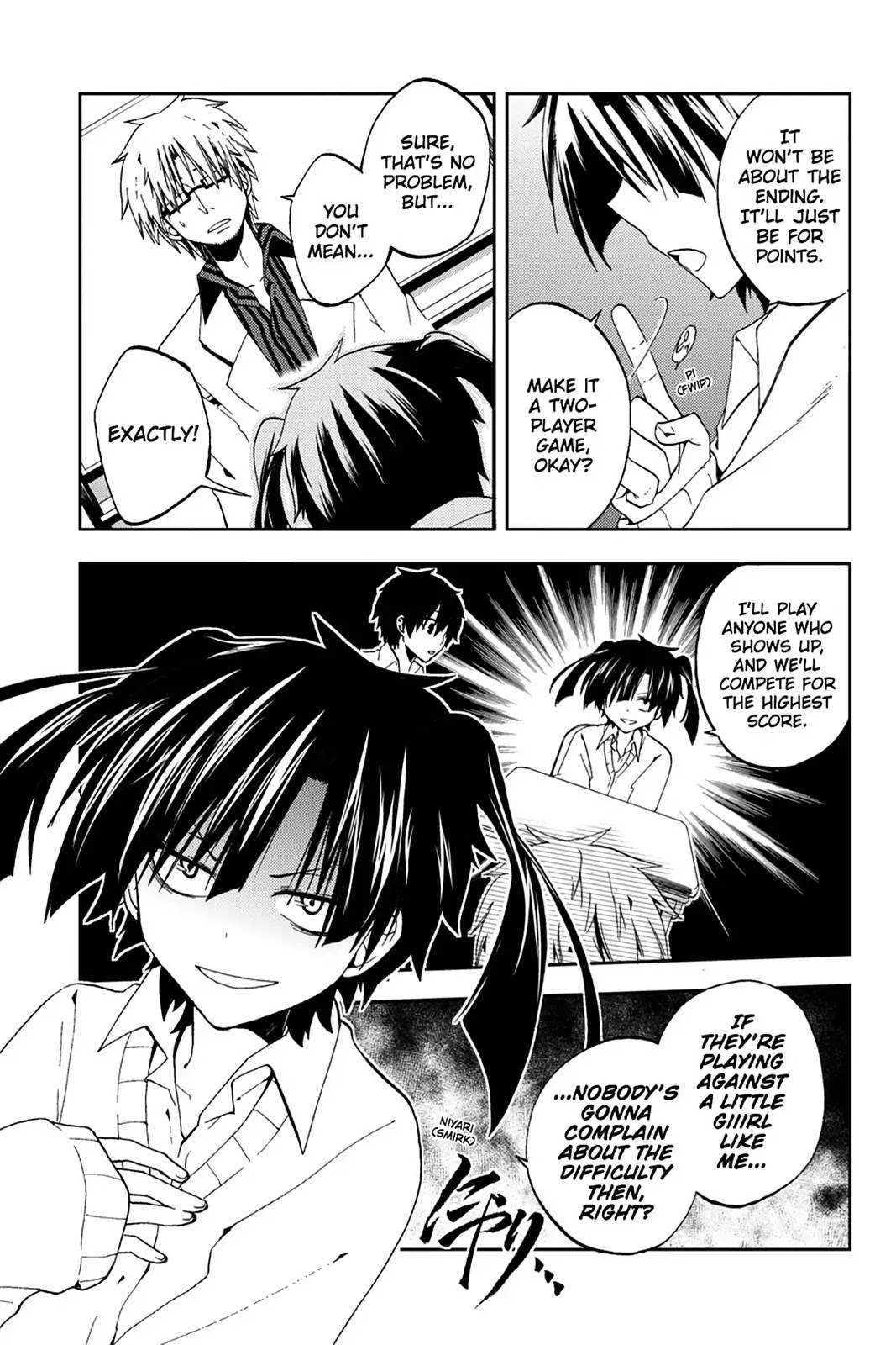 Kagerou Daze Chapter 11 page 13 - Chapter 11: Vol.3 11: Yuukei Yesterday II