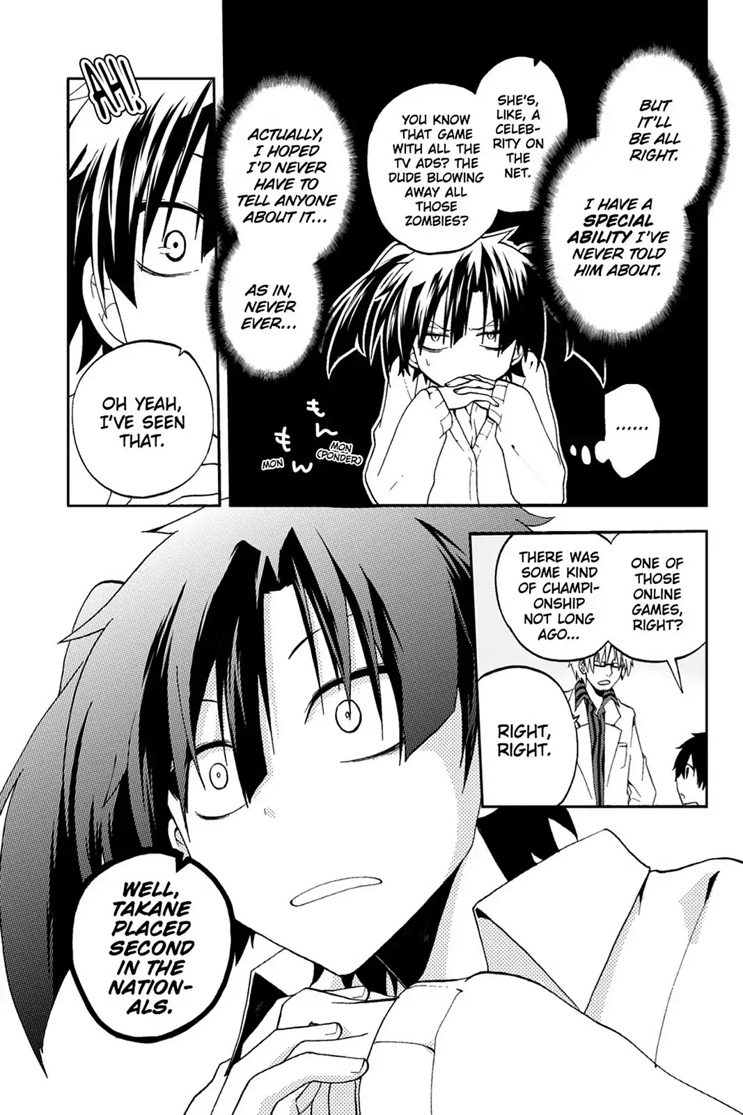 Kagerou Daze Chapter 11 page 15 - Chapter 11: Vol.3 11: Yuukei Yesterday II