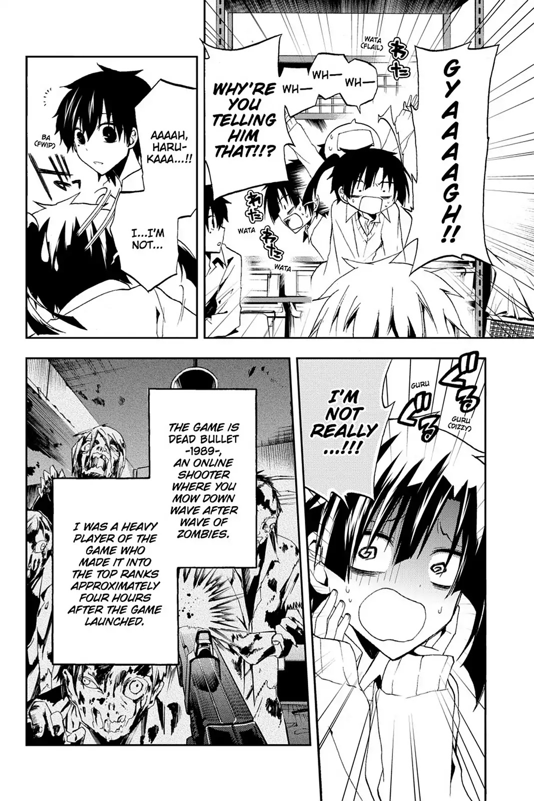 Kagerou Daze Chapter 11 page 16 - Chapter 11: Vol.3 11: Yuukei Yesterday II