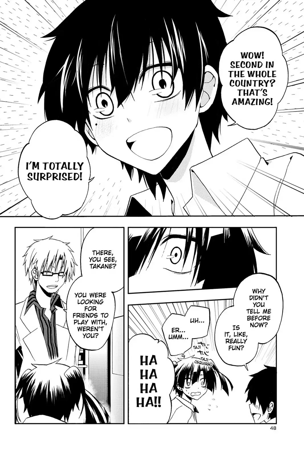 Kagerou Daze Chapter 11 page 18 - Chapter 11: Vol.3 11: Yuukei Yesterday II