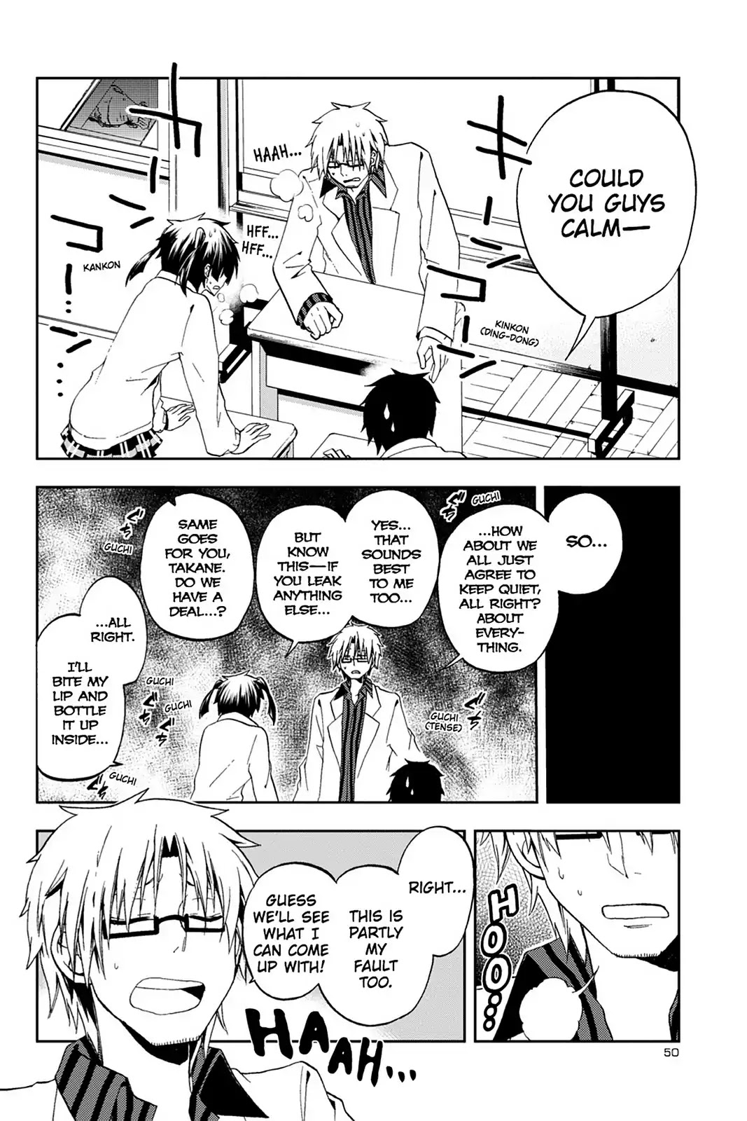Kagerou Daze Chapter 11 page 20 - Chapter 11: Vol.3 11: Yuukei Yesterday II
