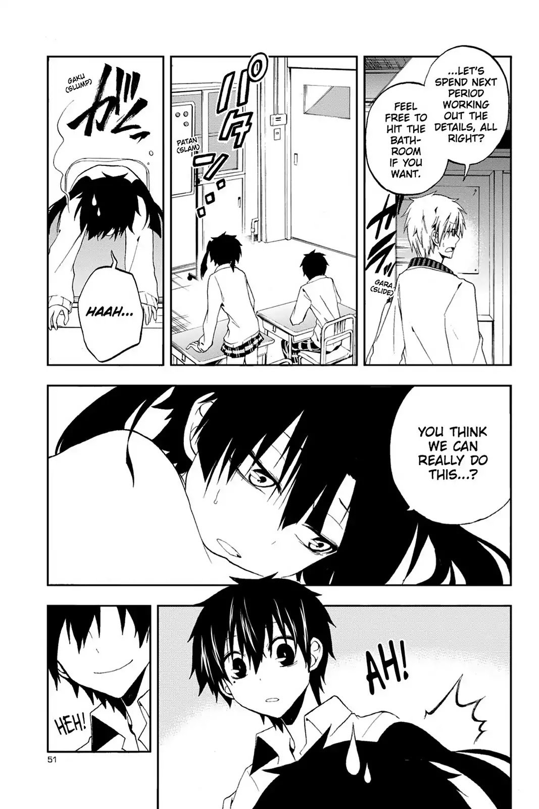 Kagerou Daze Chapter 11 page 21 - Chapter 11: Vol.3 11: Yuukei Yesterday II