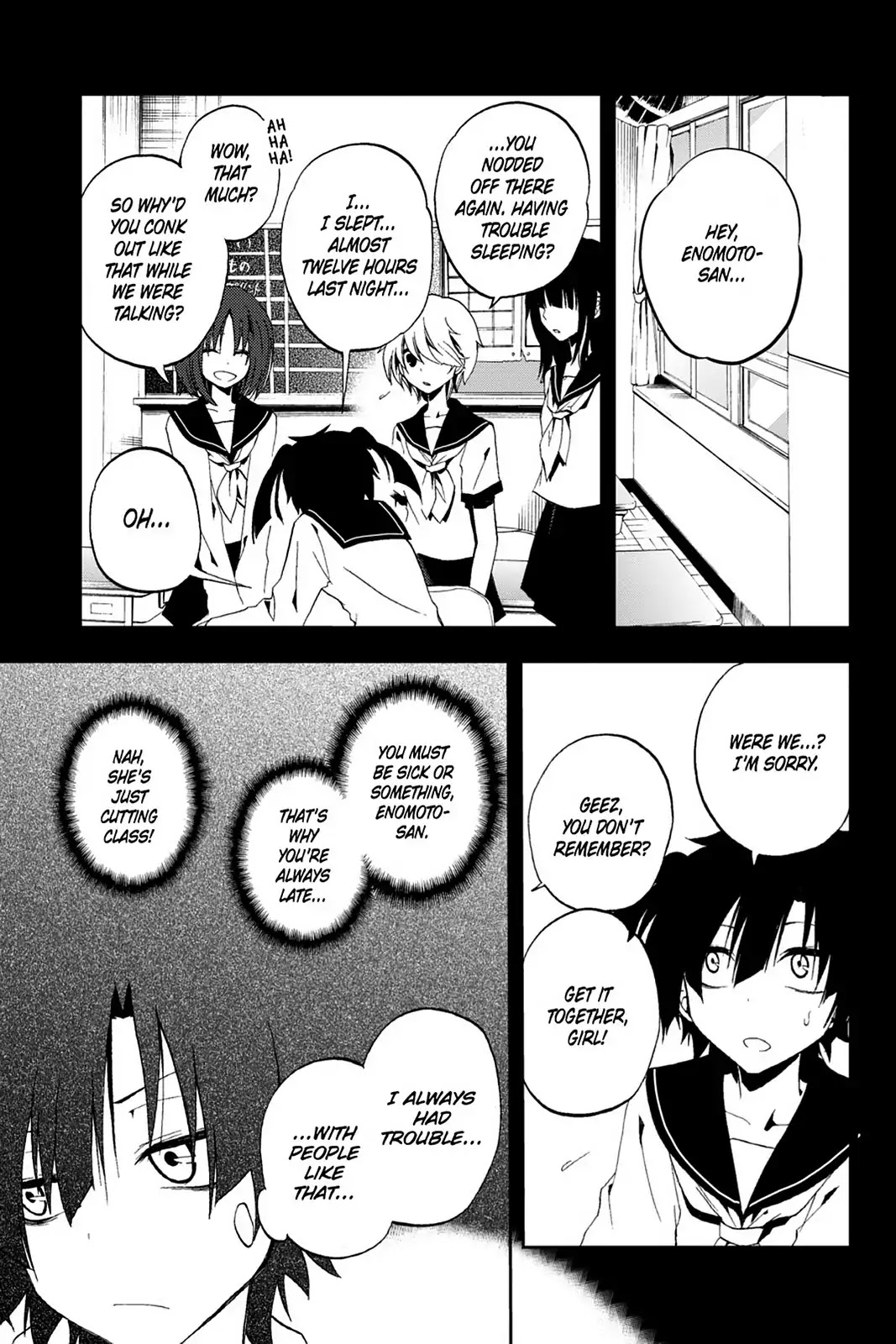 Kagerou Daze Chapter 11 page 3 - Chapter 11: Vol.3 11: Yuukei Yesterday II