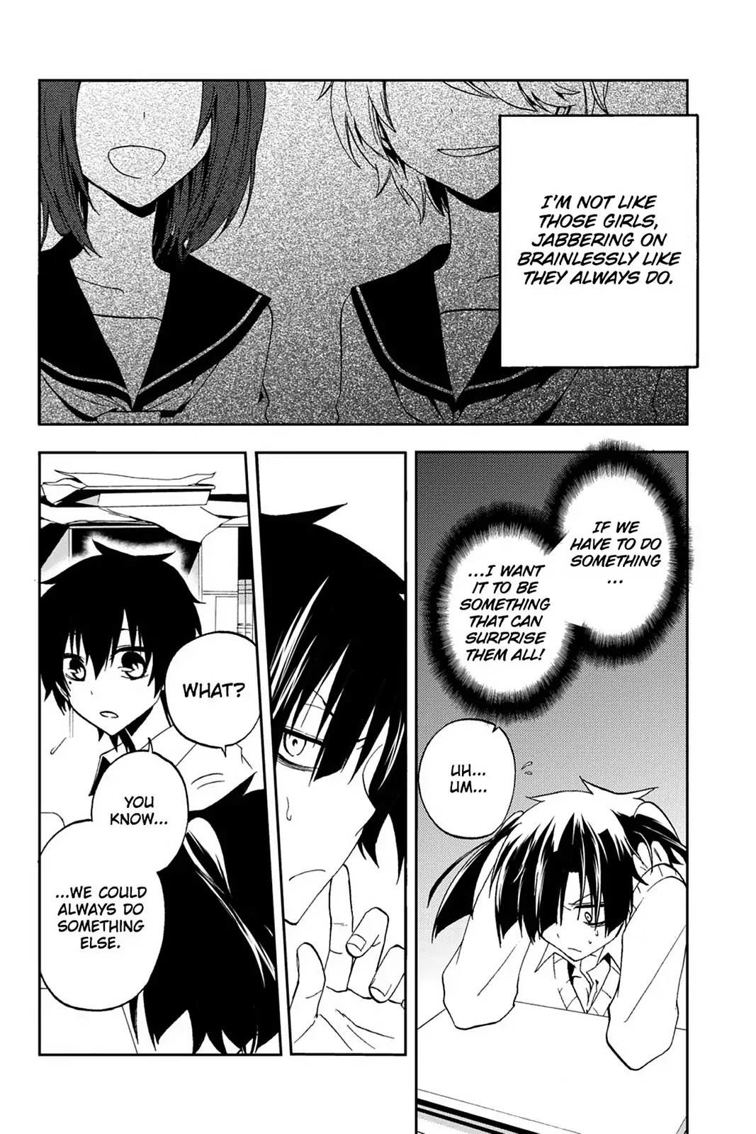 Kagerou Daze Chapter 11 page 4 - Chapter 11: Vol.3 11: Yuukei Yesterday II