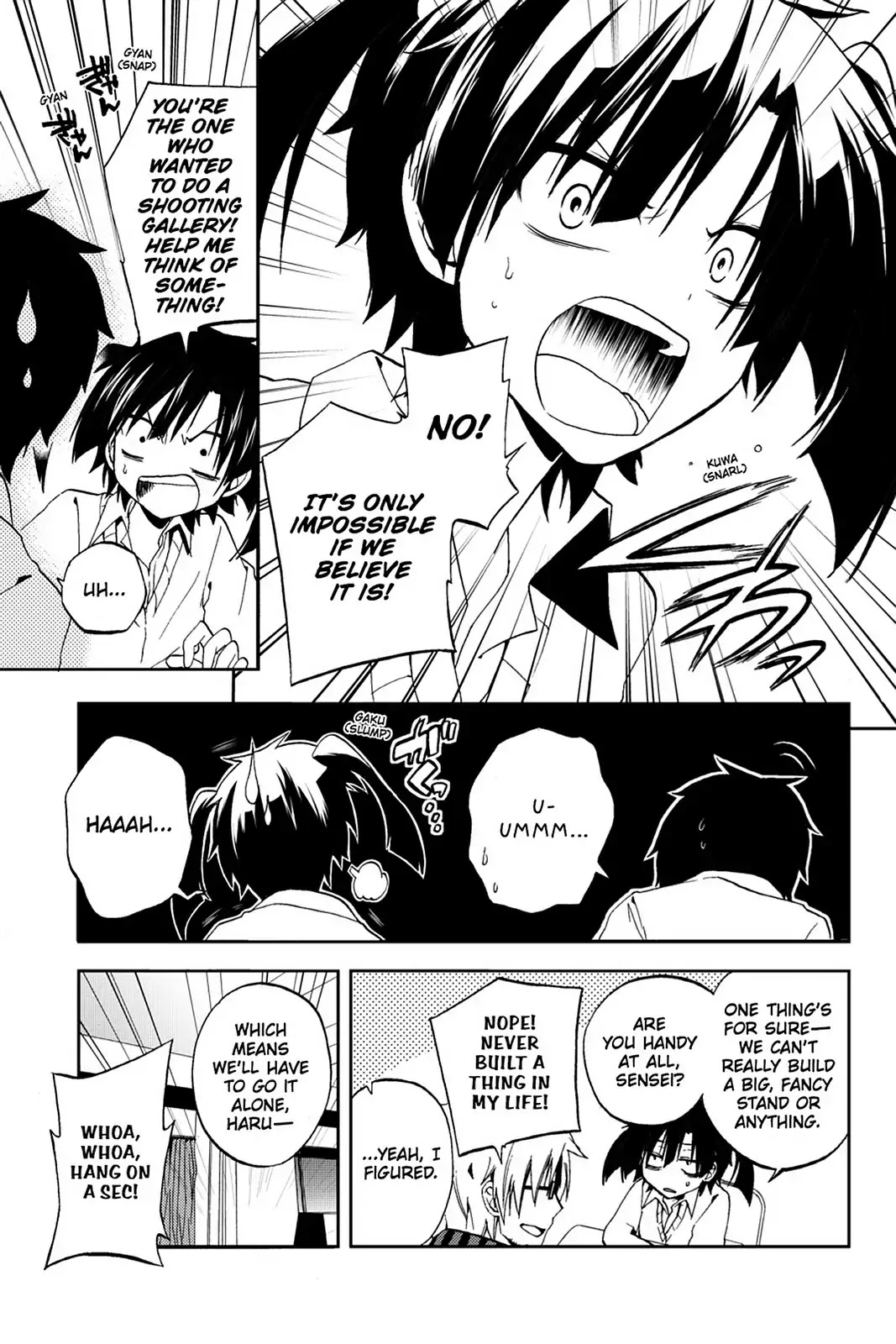 Kagerou Daze Chapter 11 page 5 - Chapter 11: Vol.3 11: Yuukei Yesterday II