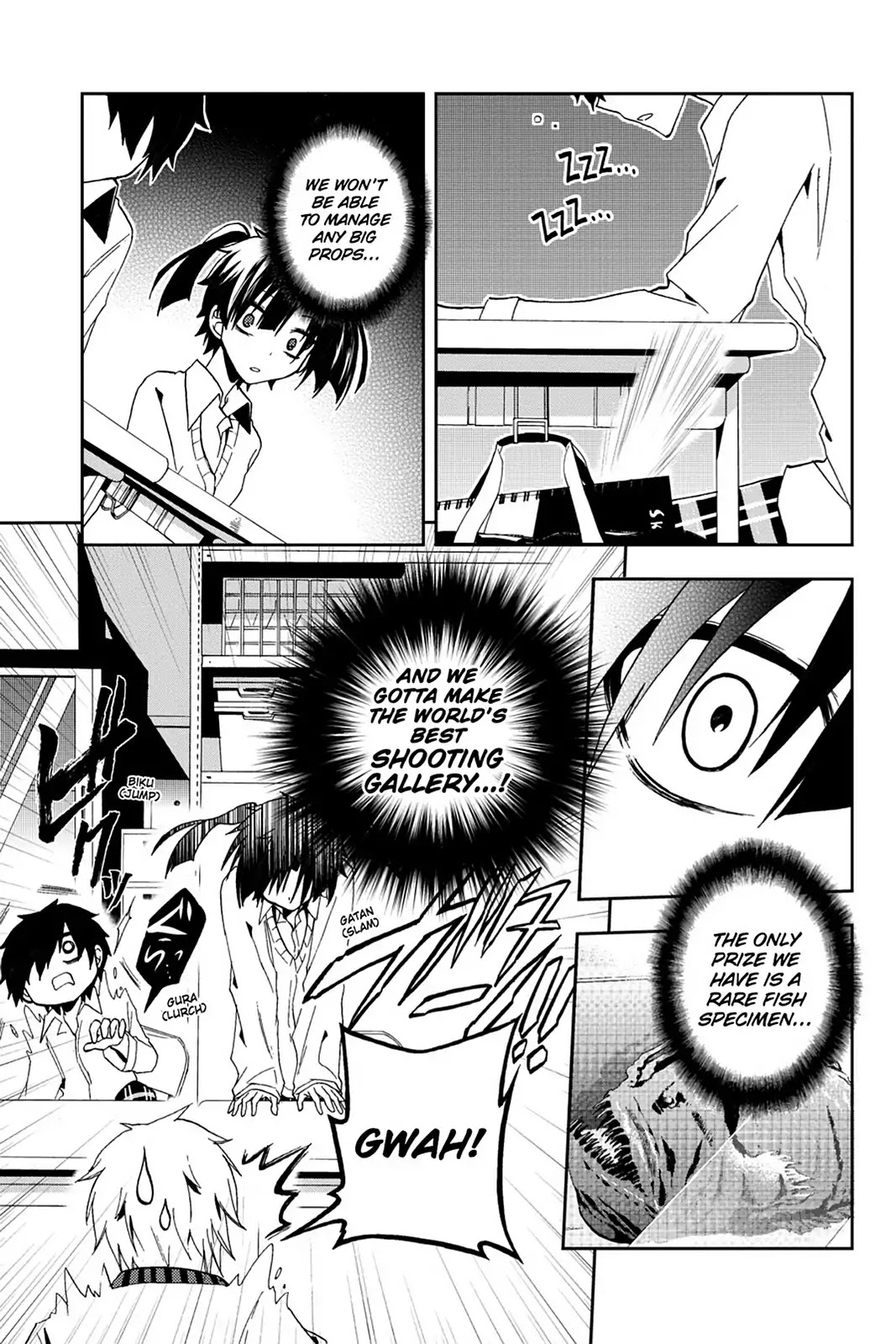 Kagerou Daze Chapter 11 page 7 - Chapter 11: Vol.3 11: Yuukei Yesterday II