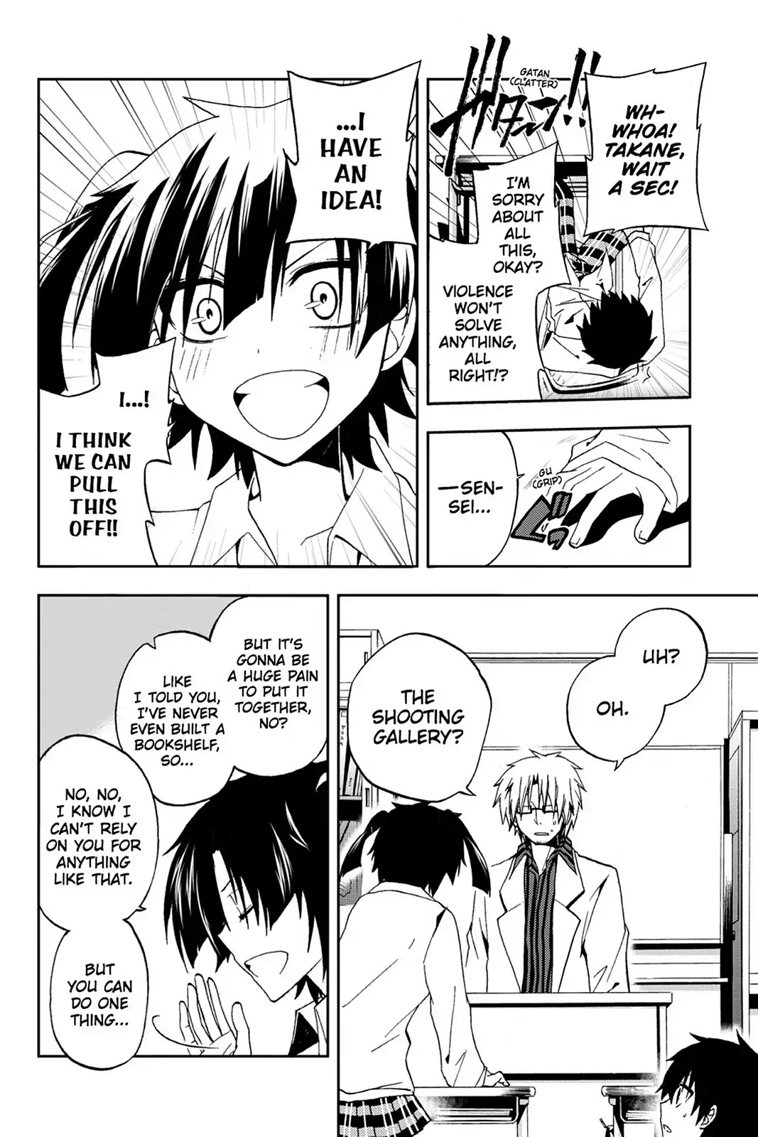 Kagerou Daze Chapter 11 page 8 - Chapter 11: Vol.3 11: Yuukei Yesterday II