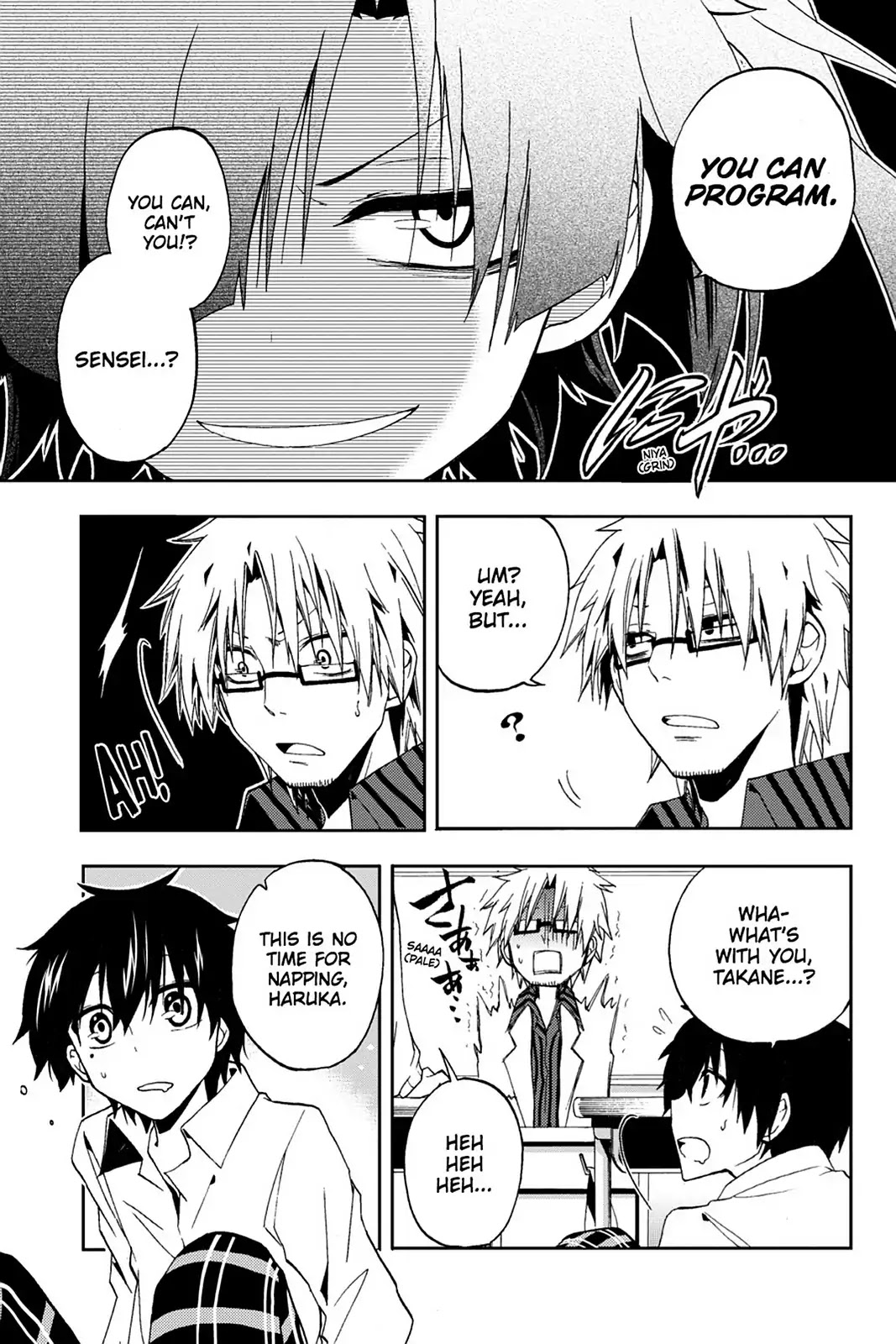 Kagerou Daze Chapter 11 page 9 - Chapter 11: Vol.3 11: Yuukei Yesterday II