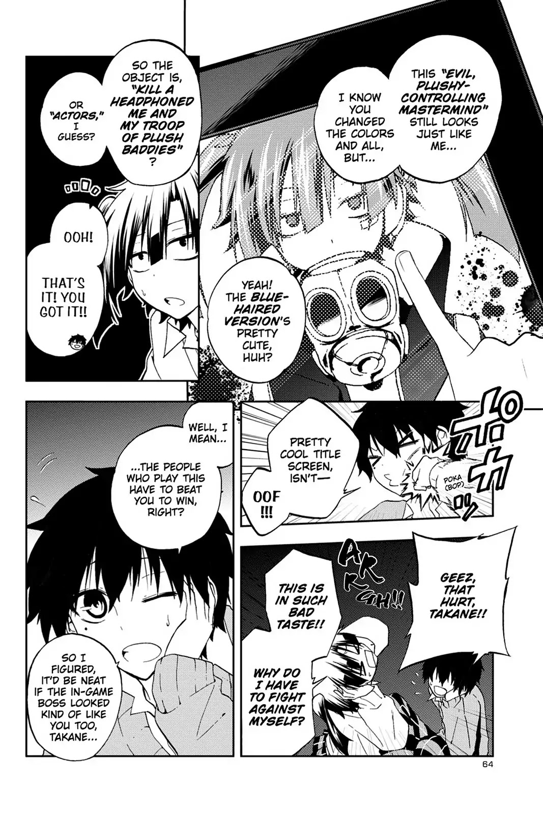 Kagerou Daze Chapter 12 page 10 - Chapter 12: Vol.3 12: Yuukei Yesterday III
