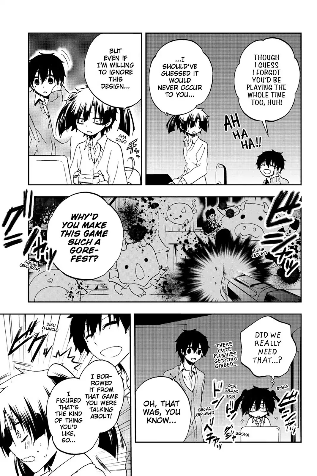 Kagerou Daze Chapter 12 page 11 - Chapter 12: Vol.3 12: Yuukei Yesterday III