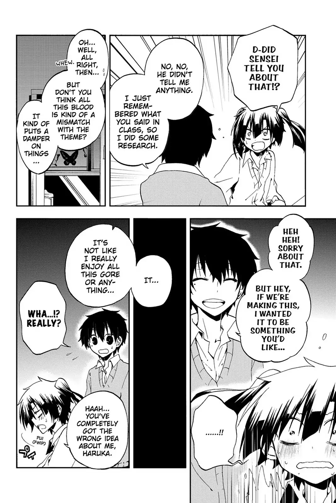 Kagerou Daze Chapter 12 page 12 - Chapter 12: Vol.3 12: Yuukei Yesterday III