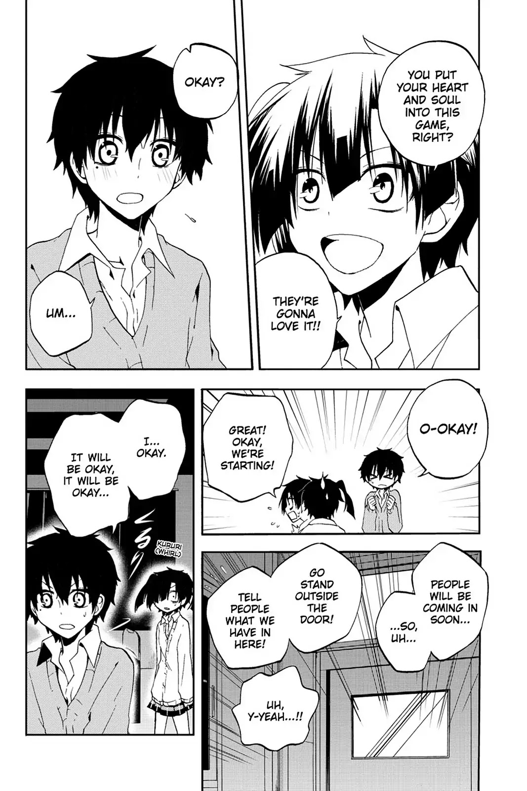 Kagerou Daze Chapter 12 page 16 - Chapter 12: Vol.3 12: Yuukei Yesterday III