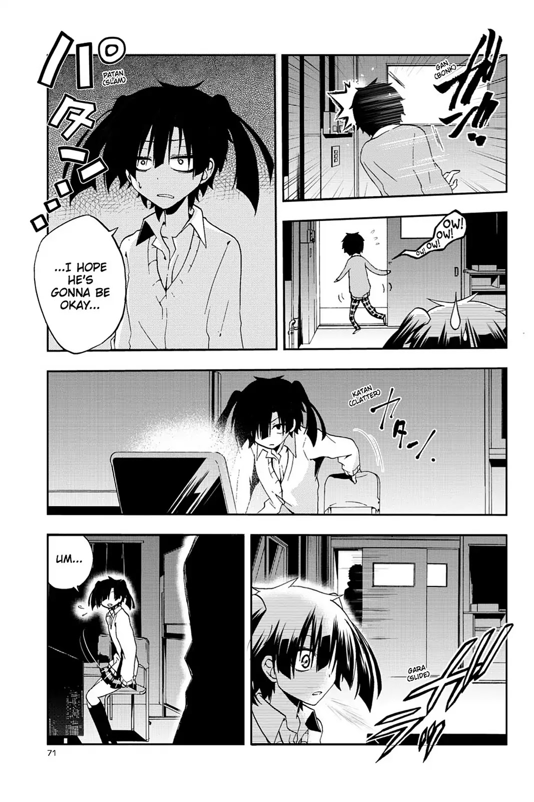 Kagerou Daze Chapter 12 page 17 - Chapter 12: Vol.3 12: Yuukei Yesterday III