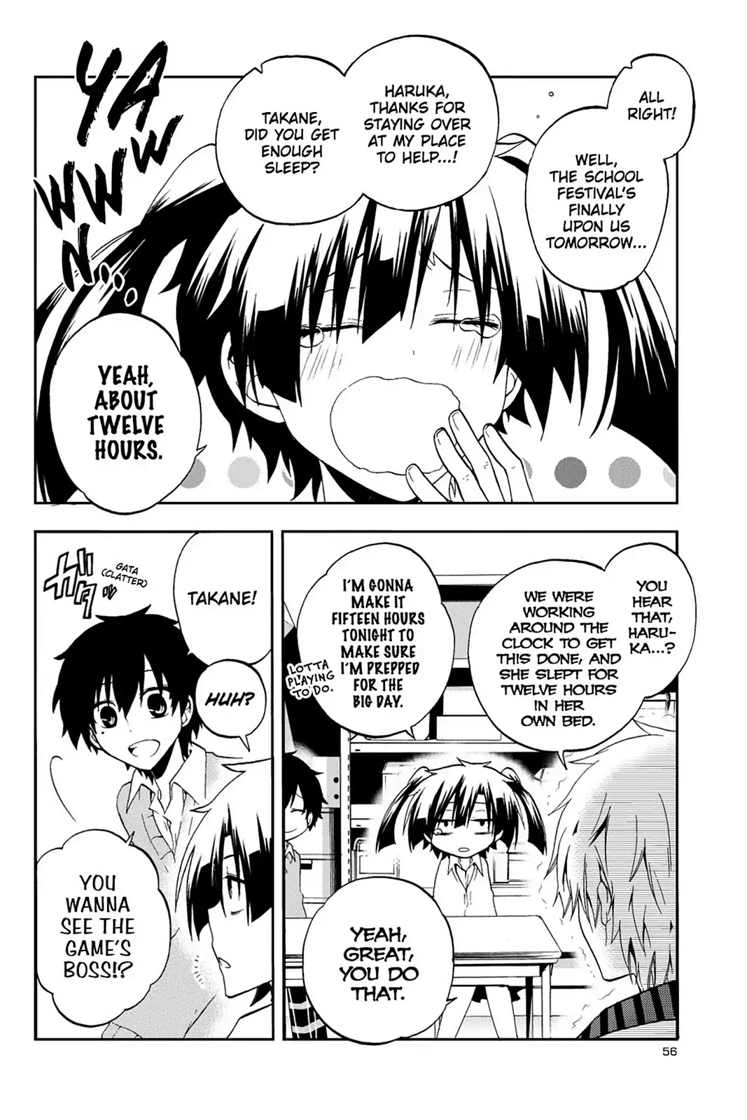 Kagerou Daze Chapter 12 page 2 - Chapter 12: Vol.3 12: Yuukei Yesterday III