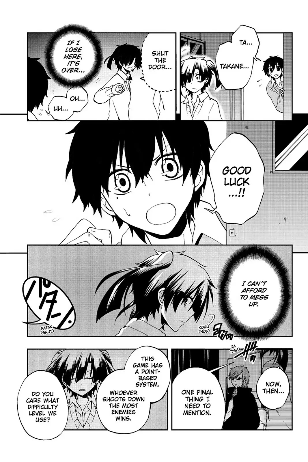 Kagerou Daze Chapter 12 page 21 - Chapter 12: Vol.3 12: Yuukei Yesterday III