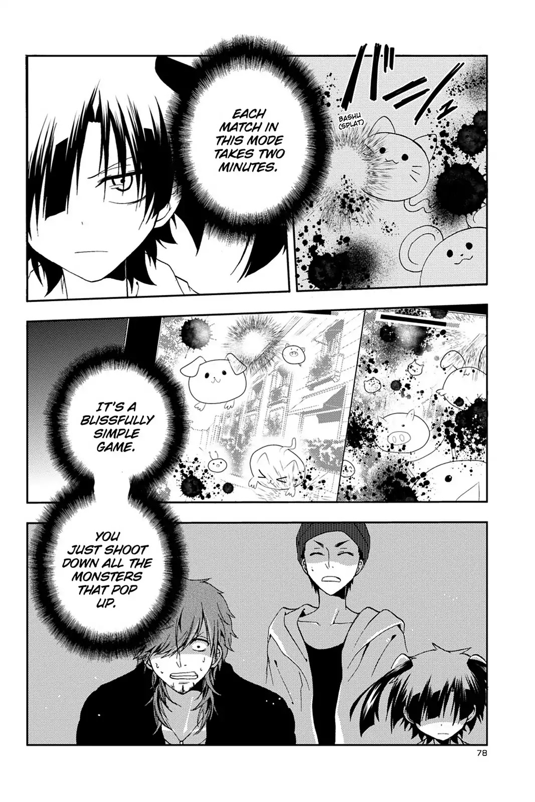 Kagerou Daze Chapter 12 page 24 - Chapter 12: Vol.3 12: Yuukei Yesterday III