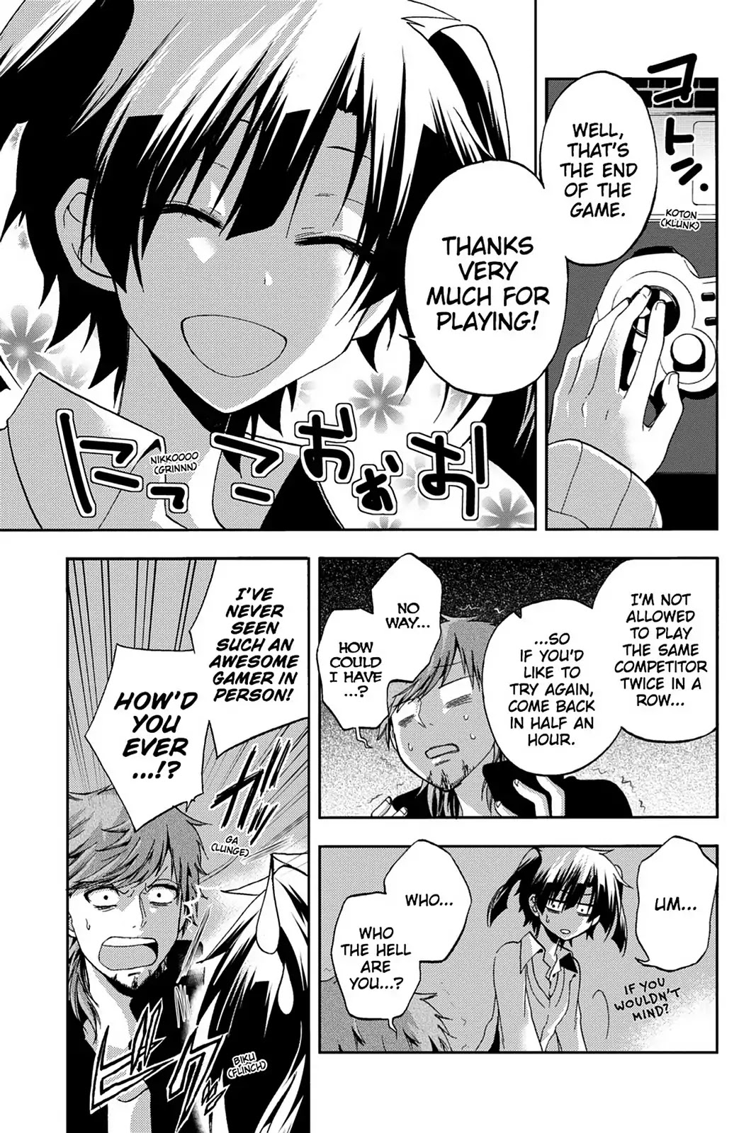 Kagerou Daze Chapter 12 page 29 - Chapter 12: Vol.3 12: Yuukei Yesterday III