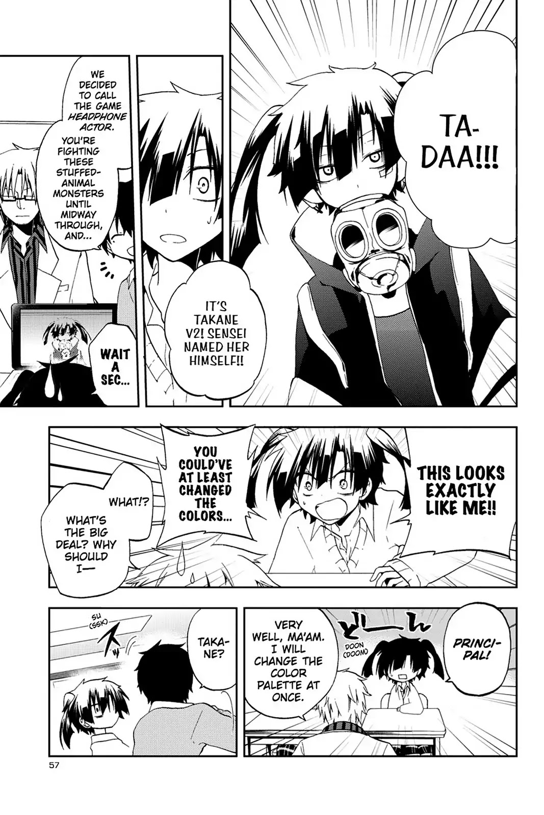 Kagerou Daze Chapter 12 page 3 - Chapter 12: Vol.3 12: Yuukei Yesterday III