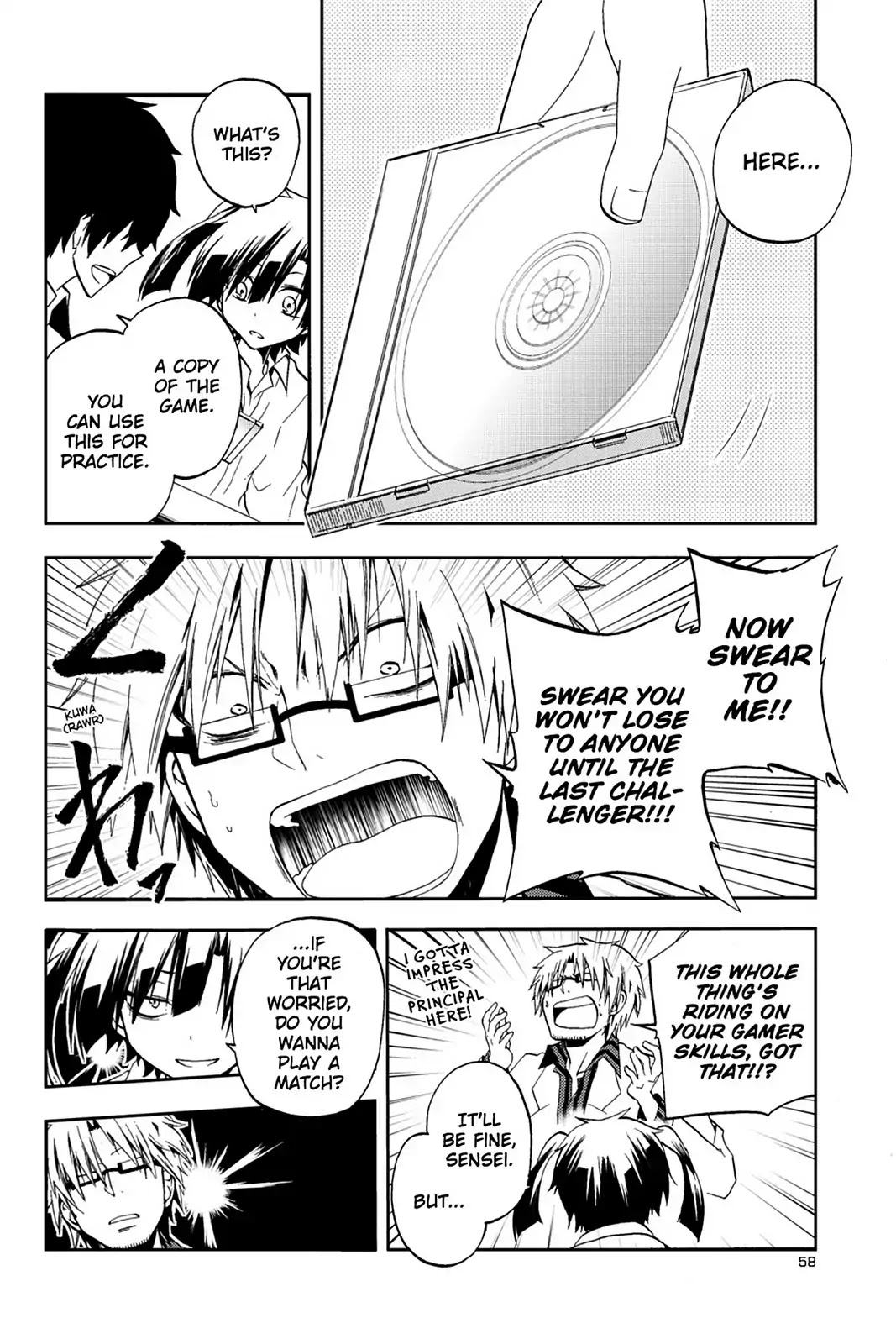 Kagerou Daze Chapter 12 page 4 - Chapter 12: Vol.3 12: Yuukei Yesterday III