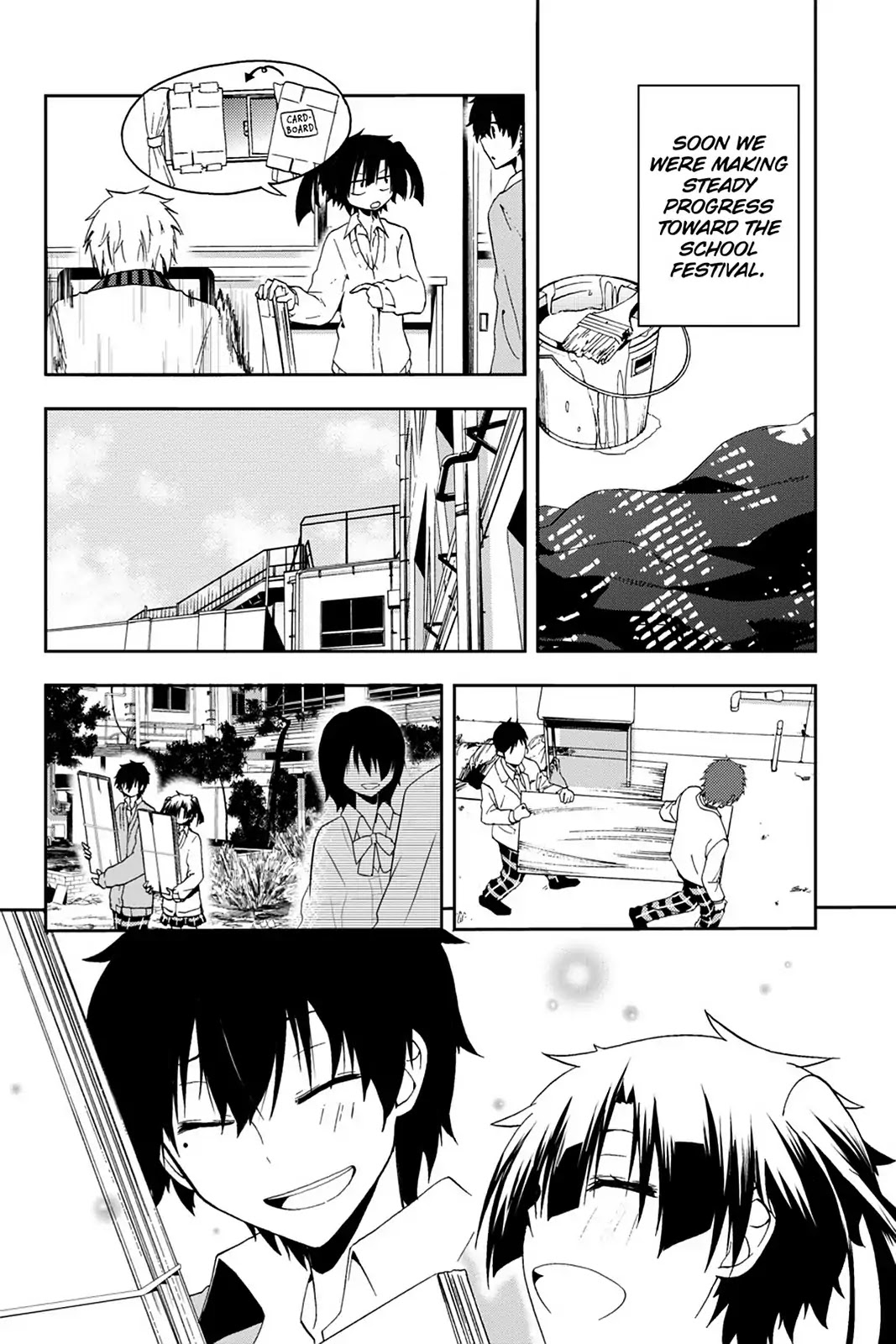 Kagerou Daze Chapter 12 page 6 - Chapter 12: Vol.3 12: Yuukei Yesterday III