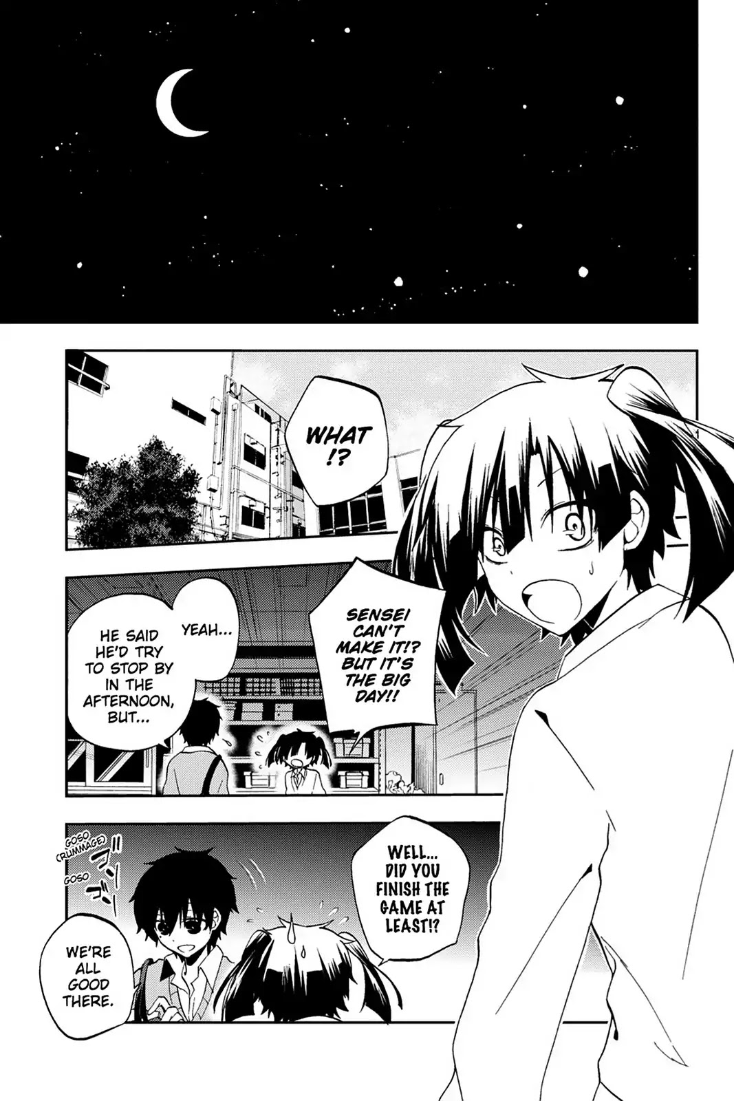 Kagerou Daze Chapter 12 page 7 - Chapter 12: Vol.3 12: Yuukei Yesterday III