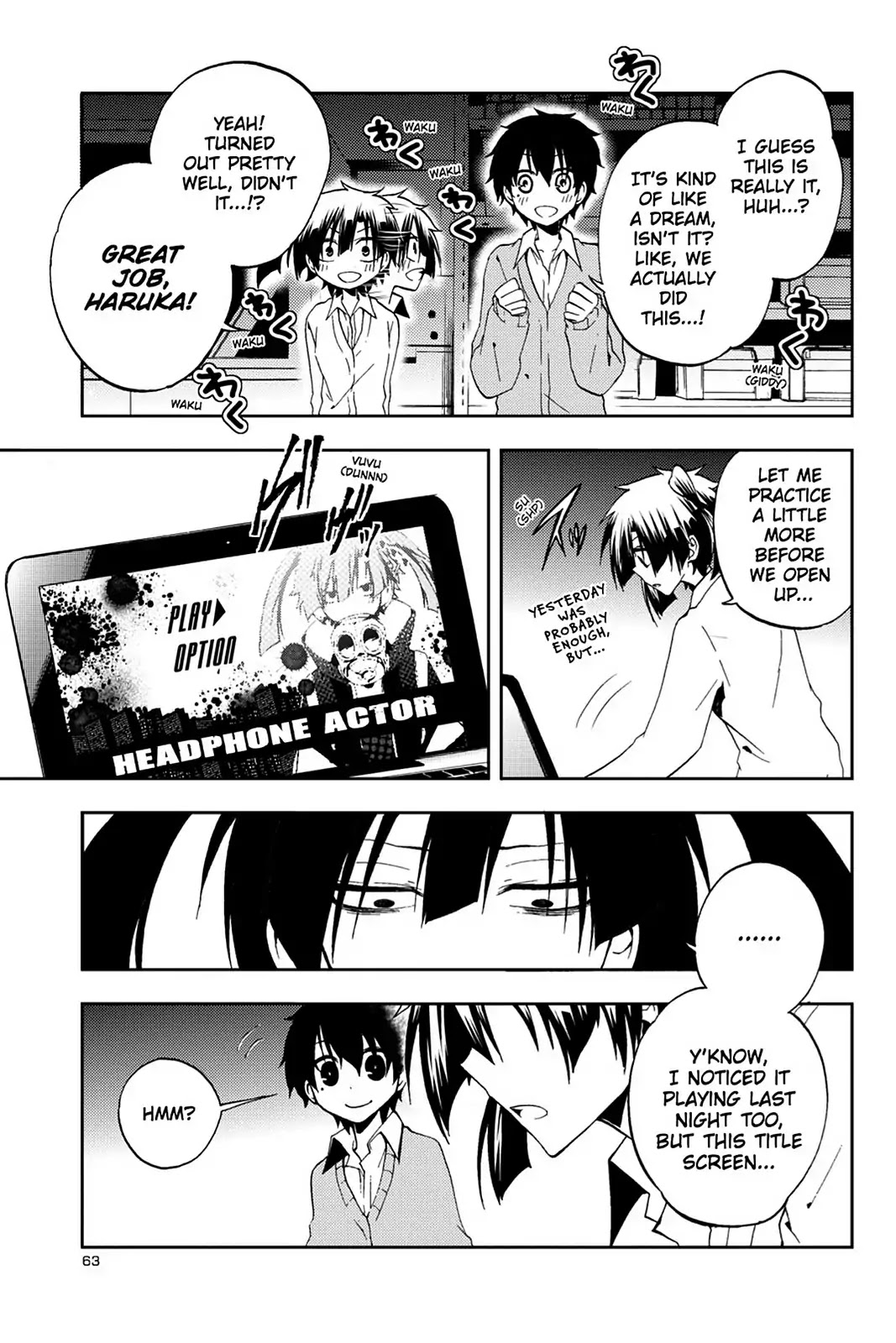 Kagerou Daze Chapter 12 page 9 - Chapter 12: Vol.3 12: Yuukei Yesterday III