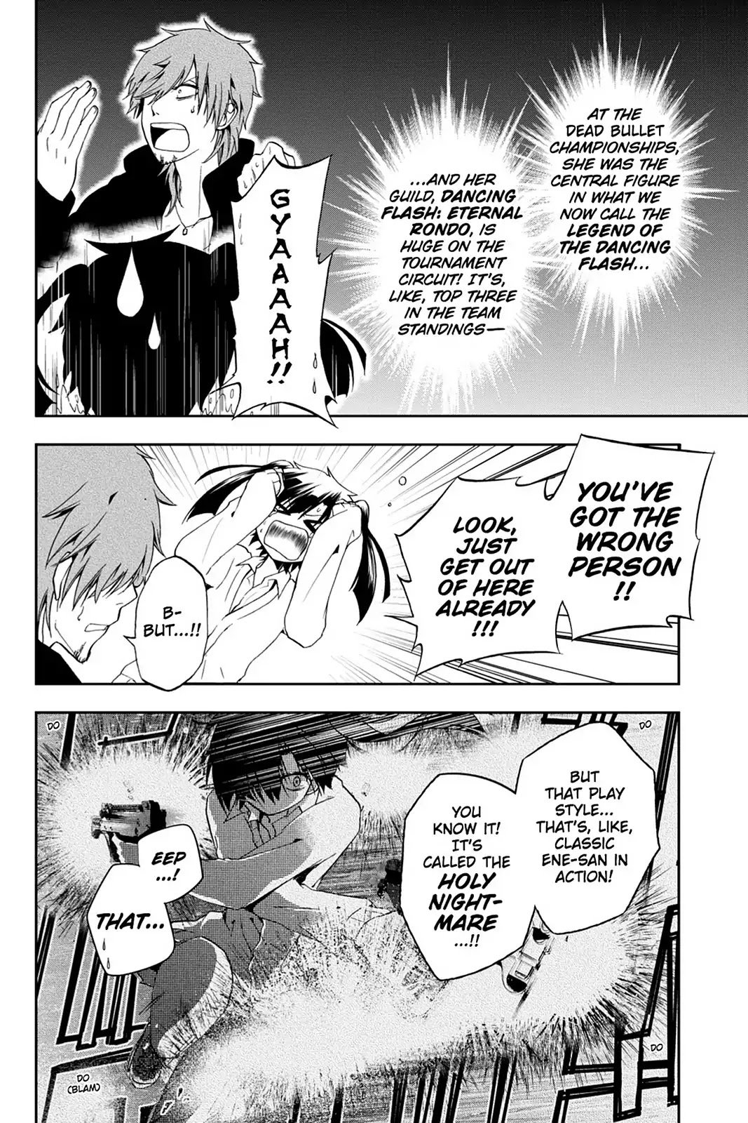 Kagerou Daze Chapter 13 page 2 - Chapter 13: Vol.3 13: Yuukei Yesterday IV