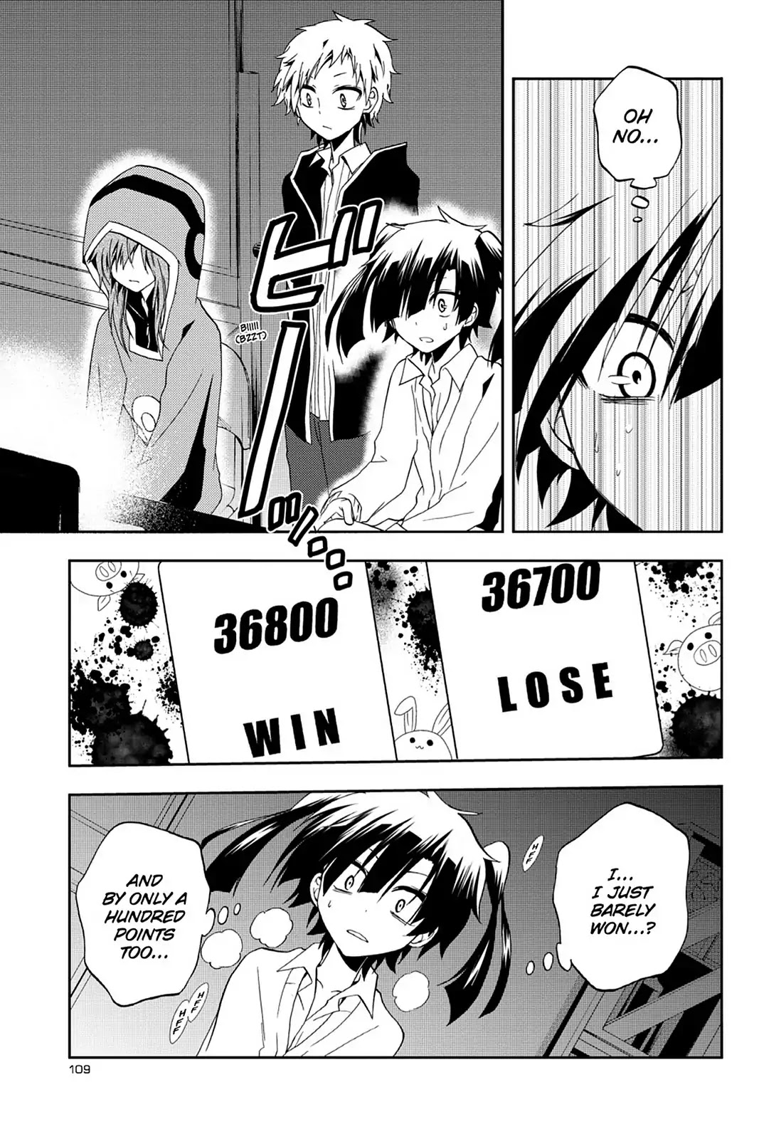 Kagerou Daze Chapter 13 page 23 - Chapter 13: Vol.3 13: Yuukei Yesterday IV