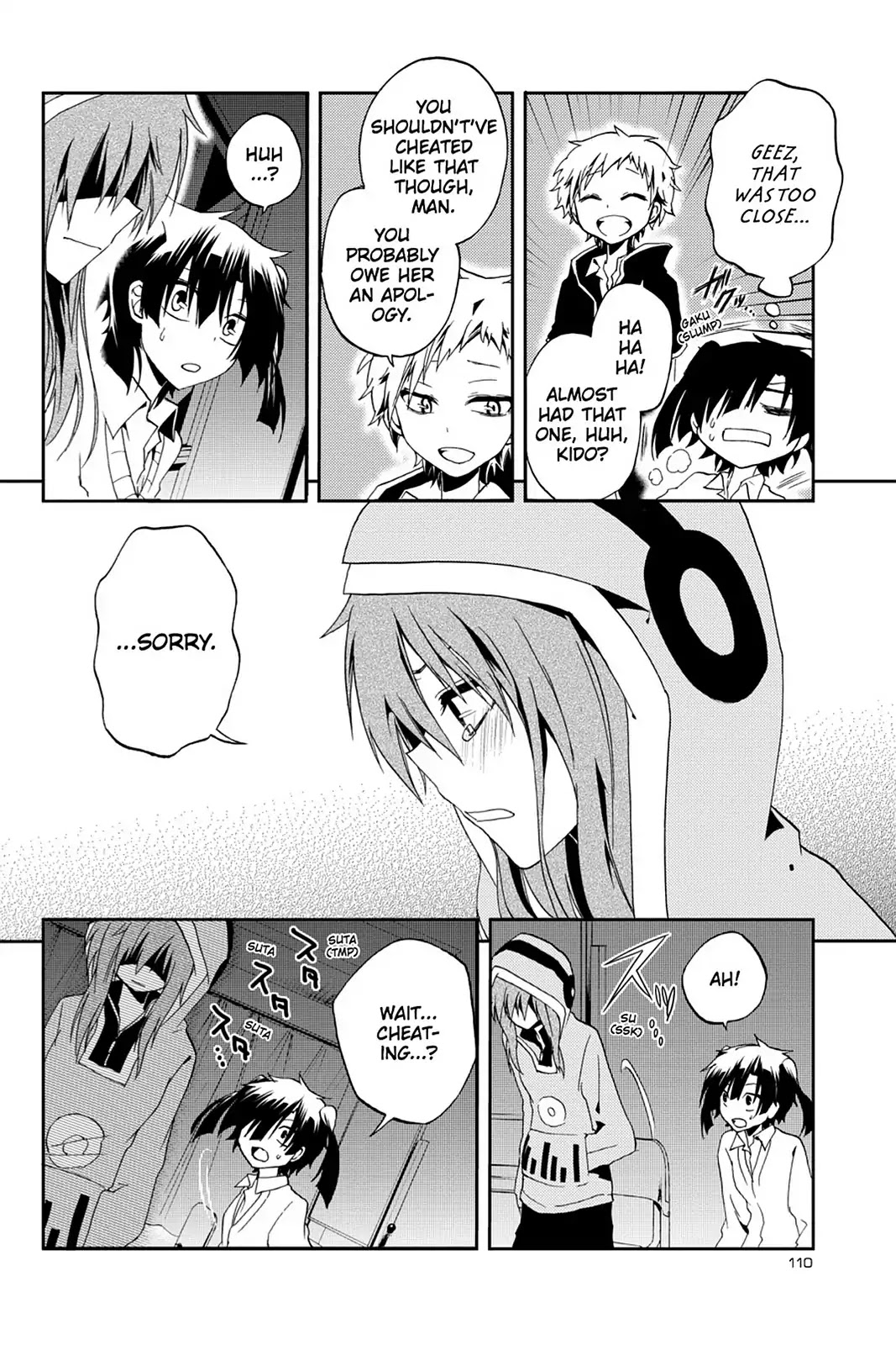 Kagerou Daze Chapter 13 page 24 - Chapter 13: Vol.3 13: Yuukei Yesterday IV