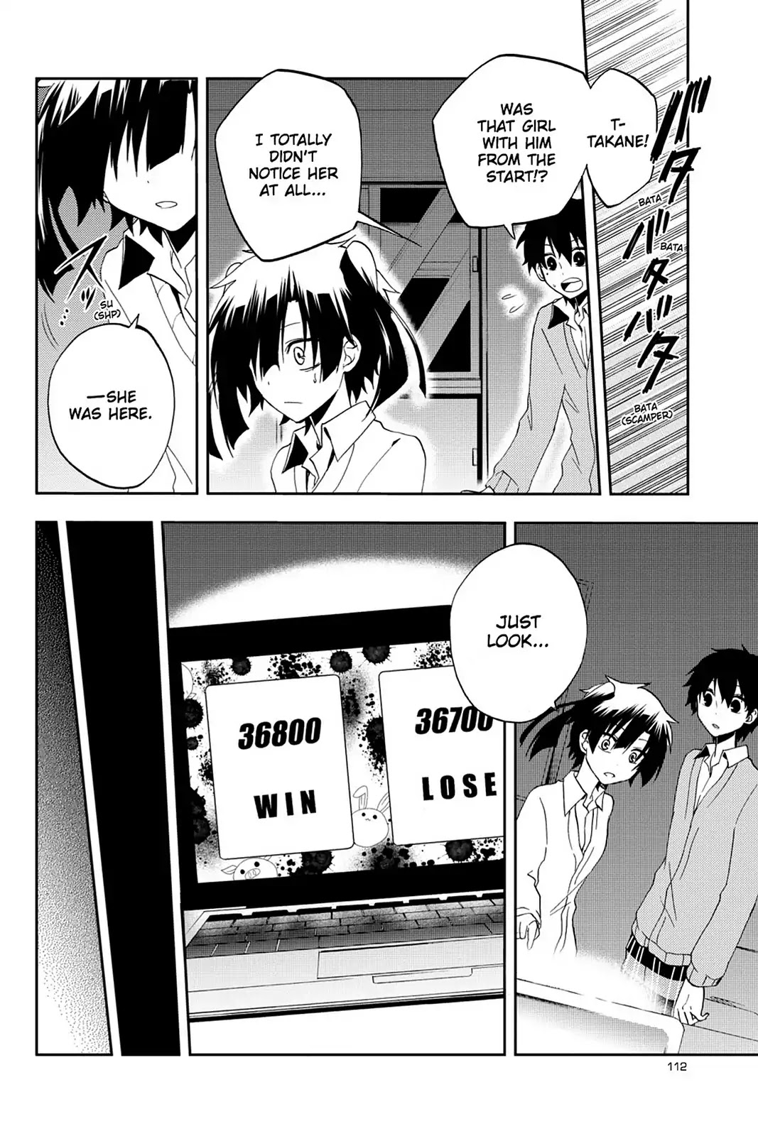 Kagerou Daze Chapter 13 page 26 - Chapter 13: Vol.3 13: Yuukei Yesterday IV