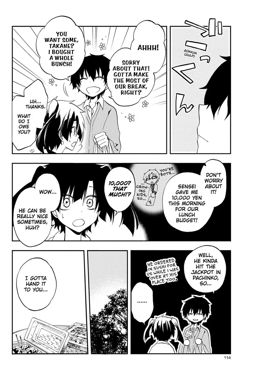 Kagerou Daze Chapter 13 page 28 - Chapter 13: Vol.3 13: Yuukei Yesterday IV