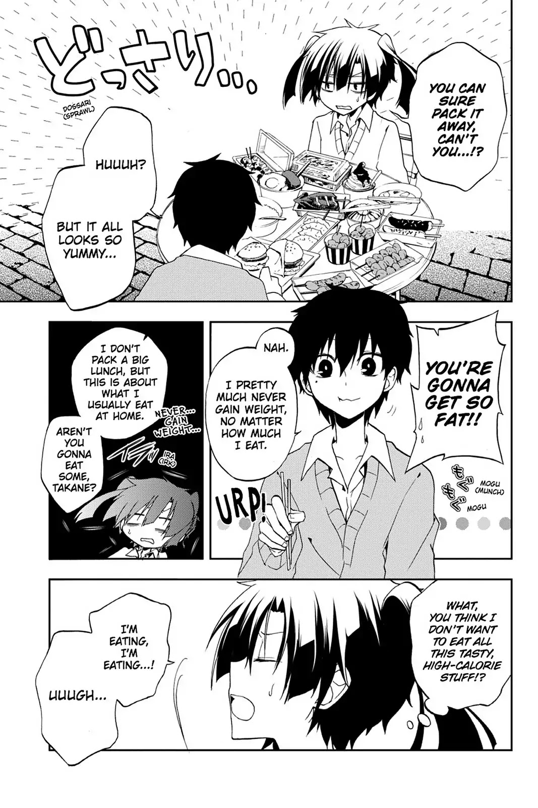 Kagerou Daze Chapter 13 page 29 - Chapter 13: Vol.3 13: Yuukei Yesterday IV