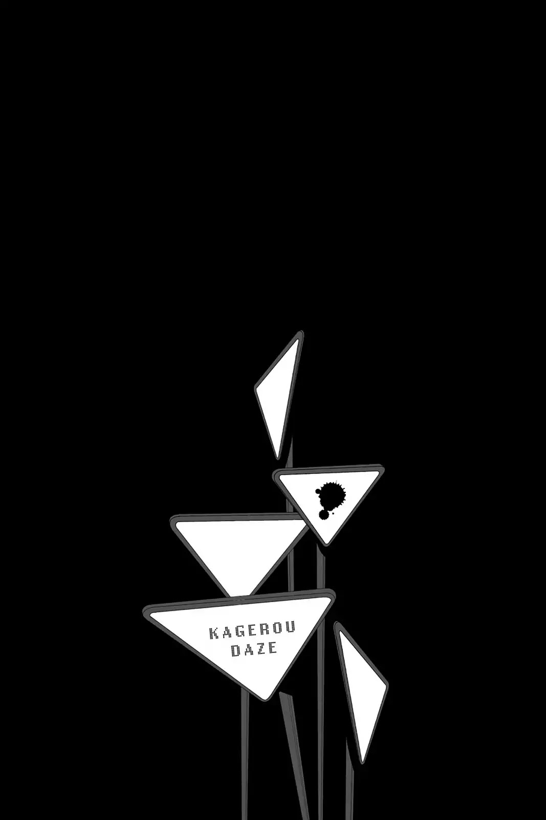 Kagerou Daze Chapter 13 page 32 - Chapter 13: Vol.3 13: Yuukei Yesterday IV