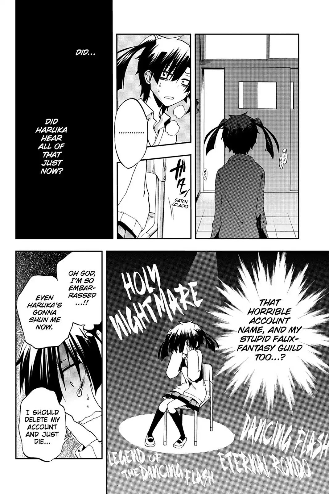 Kagerou Daze Chapter 13 page 4 - Chapter 13: Vol.3 13: Yuukei Yesterday IV