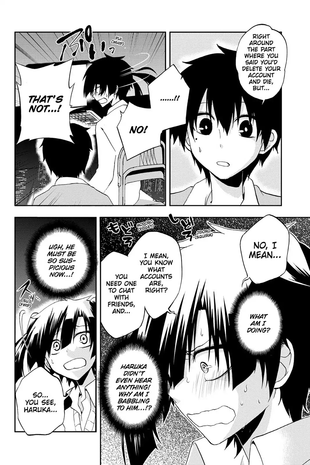 Kagerou Daze Chapter 13 page 6 - Chapter 13: Vol.3 13: Yuukei Yesterday IV