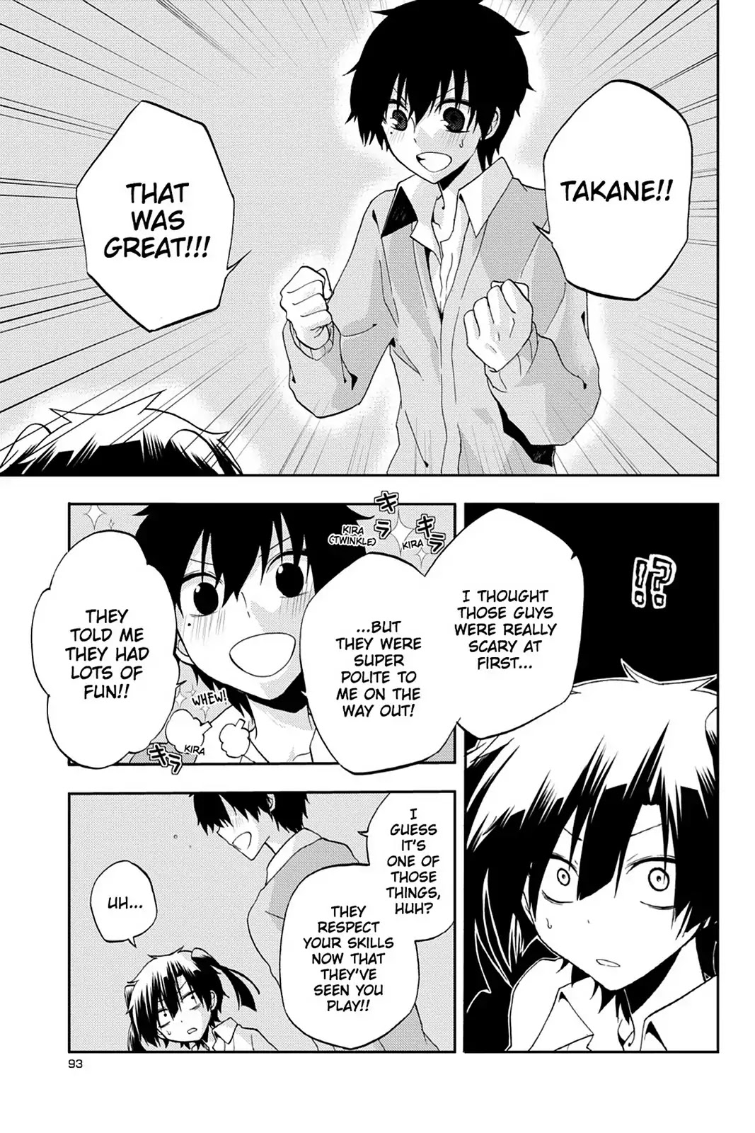 Kagerou Daze Chapter 13 page 7 - Chapter 13: Vol.3 13: Yuukei Yesterday IV
