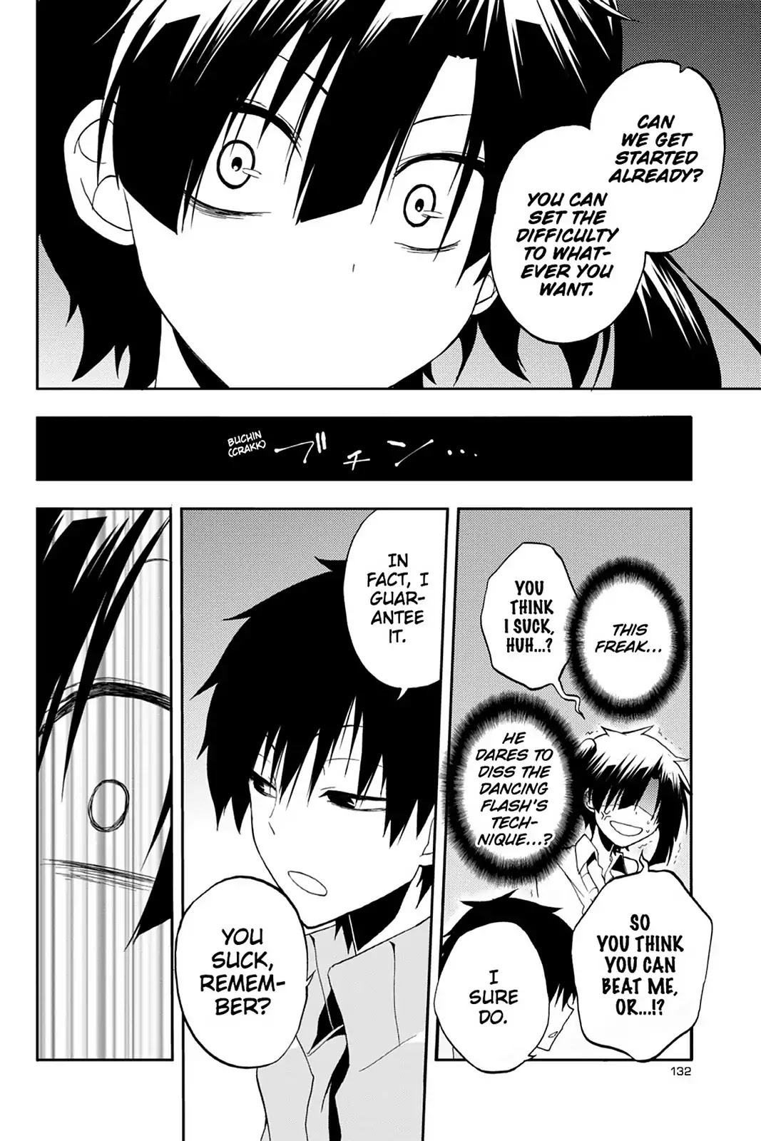 Kagerou Daze Chapter 14 page 14 - Chapter 14: Vol.3 14: Headphone Actor II