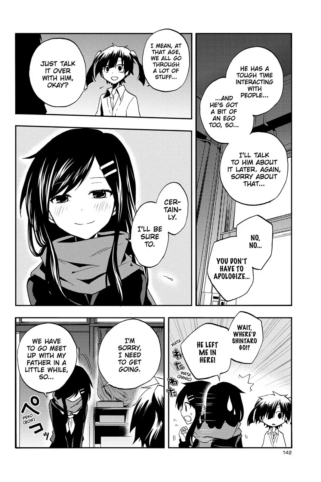 Kagerou Daze Chapter 14 page 24 - Chapter 14: Vol.3 14: Headphone Actor II